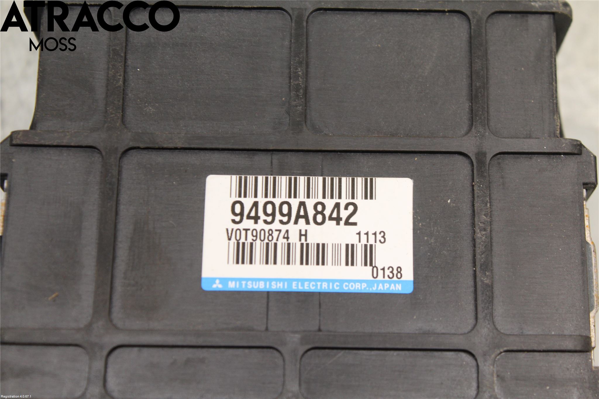 Peugeot iOn Styreenhet Øvrig