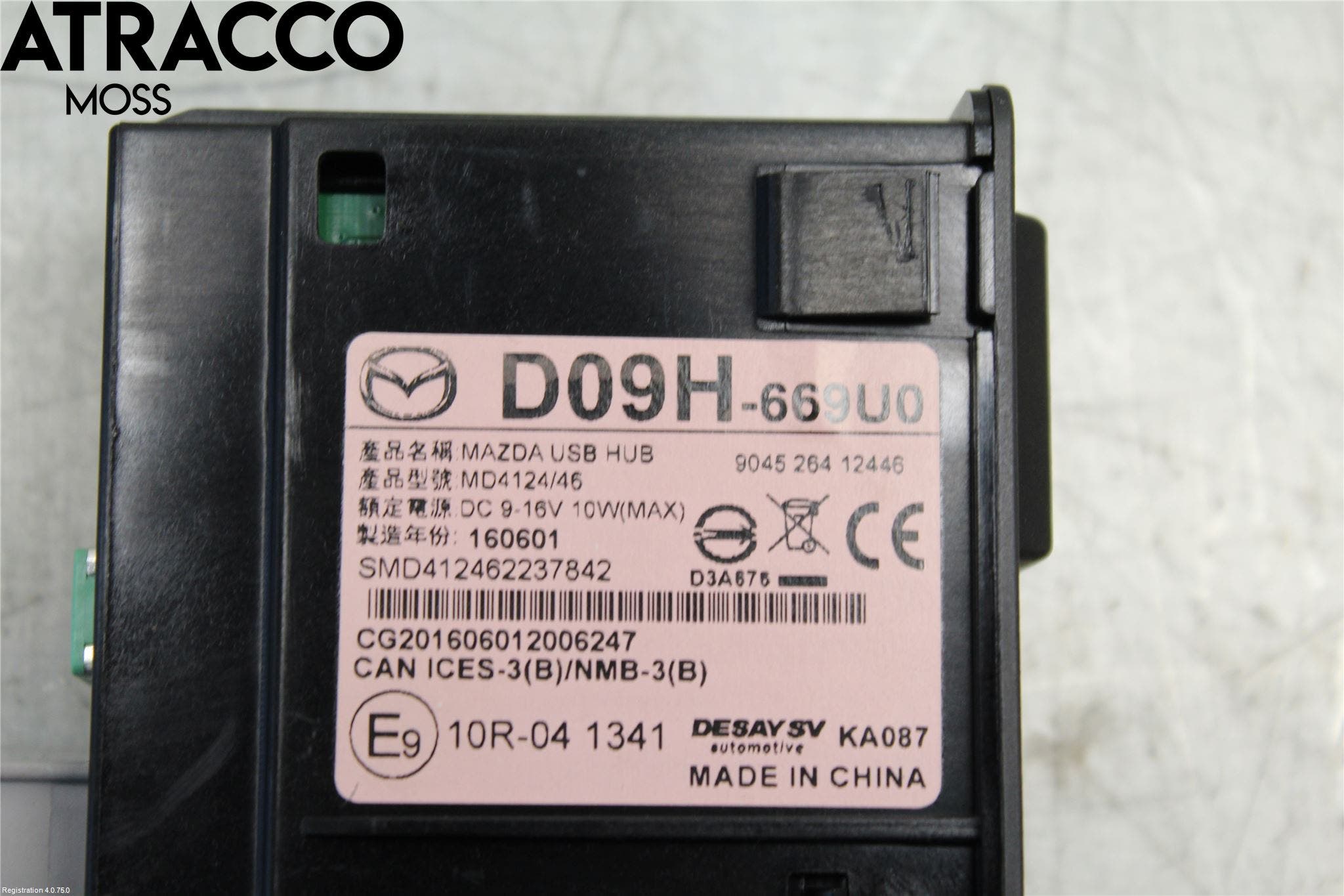 Mazda CX-3 Usb Connection