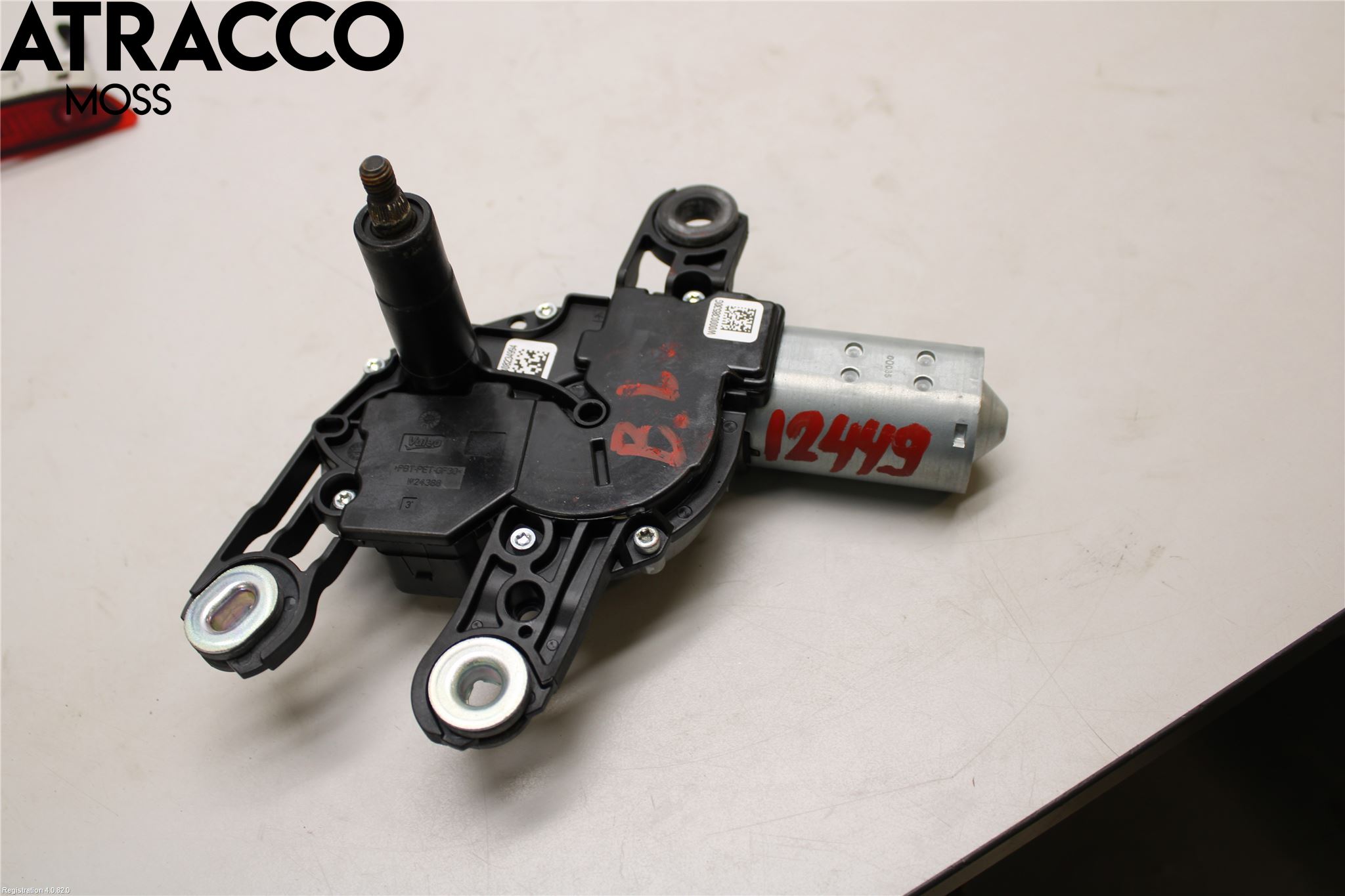 Skoda OCTAVIA (5E) 13-20 Viskermotor Bakluke