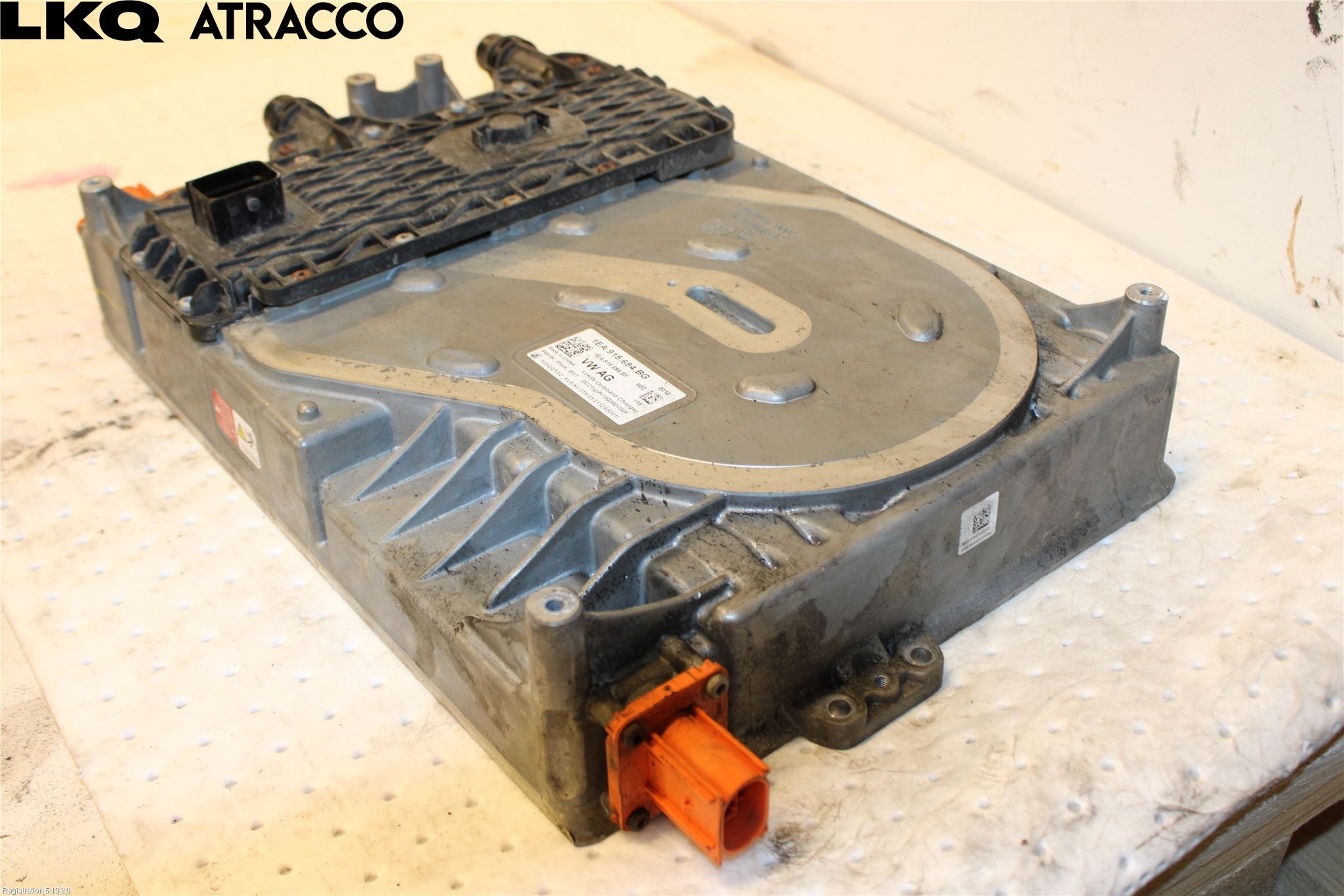 Skoda ENYAQ iV 21- Batterilader Hybrid