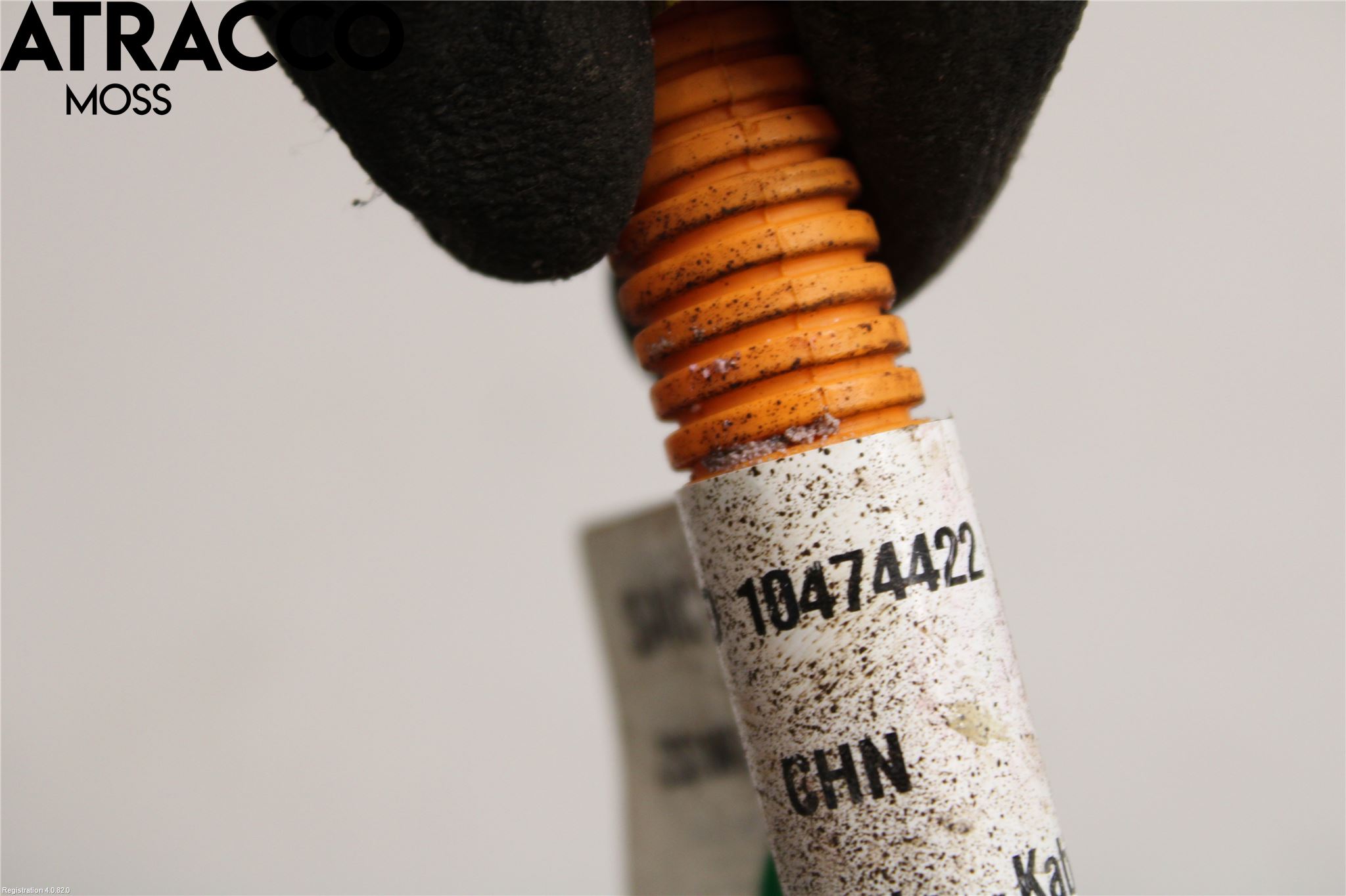 MG ZS EV 20- Kabelhärva Högspänning