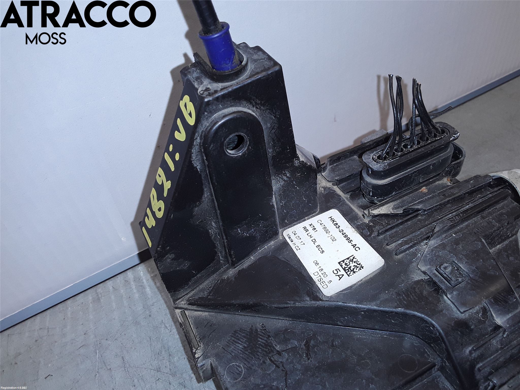 Jaguar F-PACE Dørlås - Låsekasse