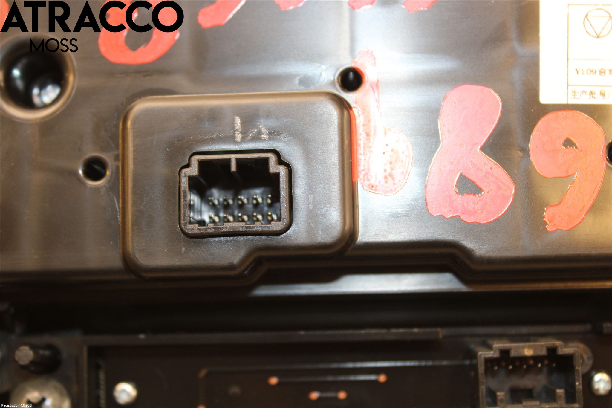 Nissan X-TRAIL 14-21 Varme Ac Betjening-Display