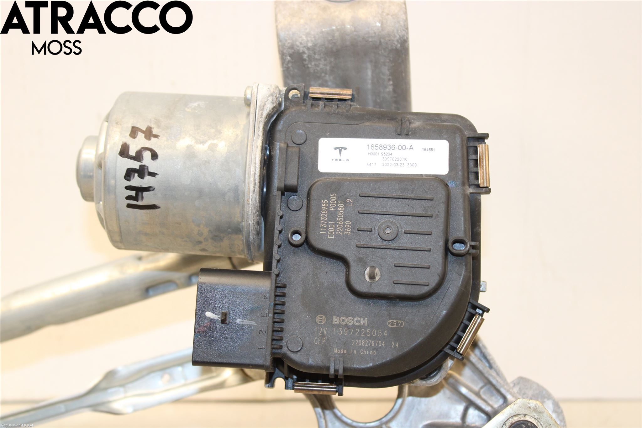 Tesla MODEL Y 21- Viskermotor Frontrute