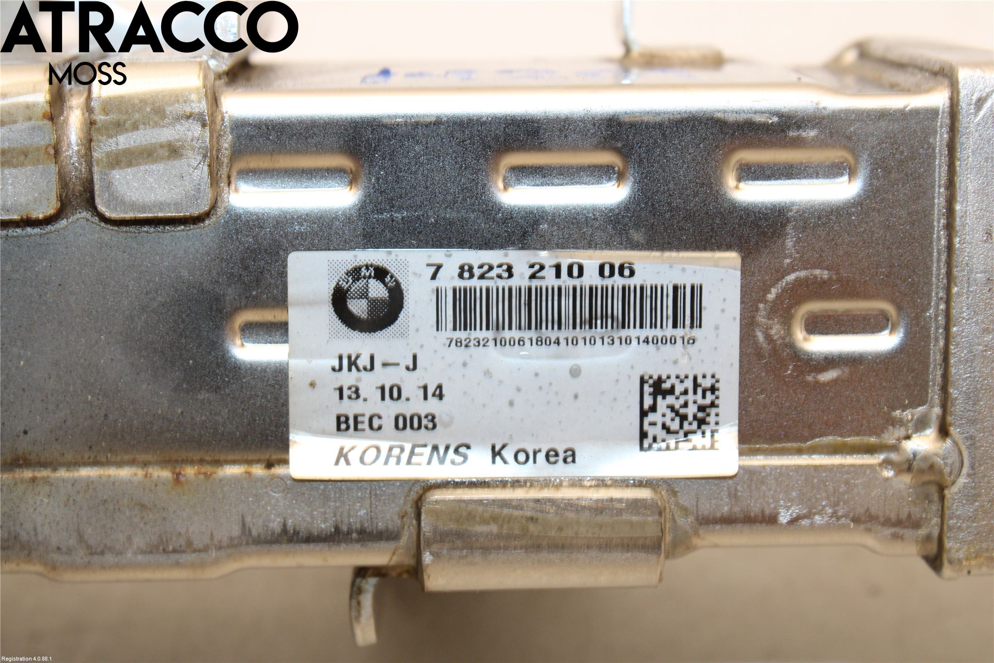 BMW 1 F20/F21 11-19 Eksos Kjøler