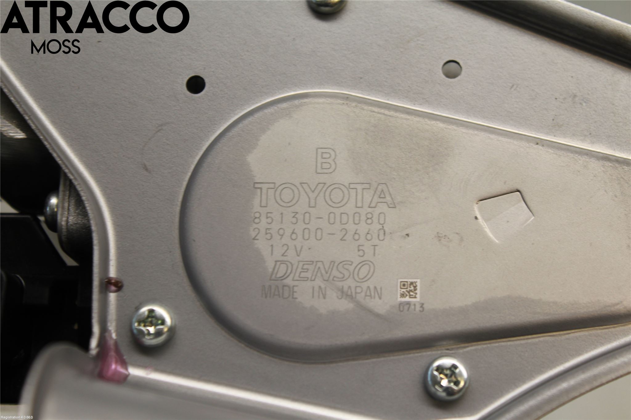 Toyota YARIS XP130 15-20 Viskermotor Bakluke