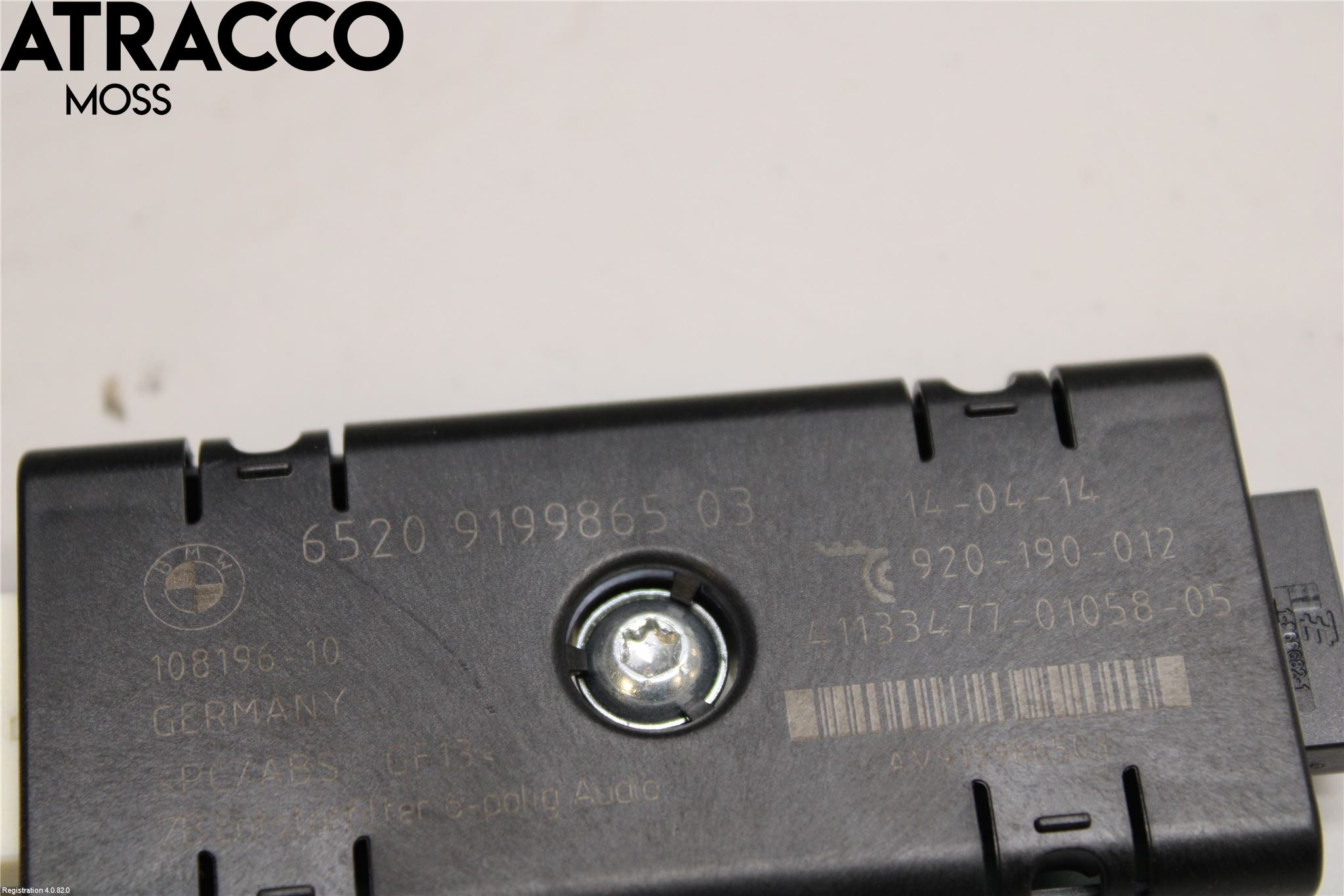 BMW 5 F10/F11/F18 09-17 Stereo Antenneforsterker