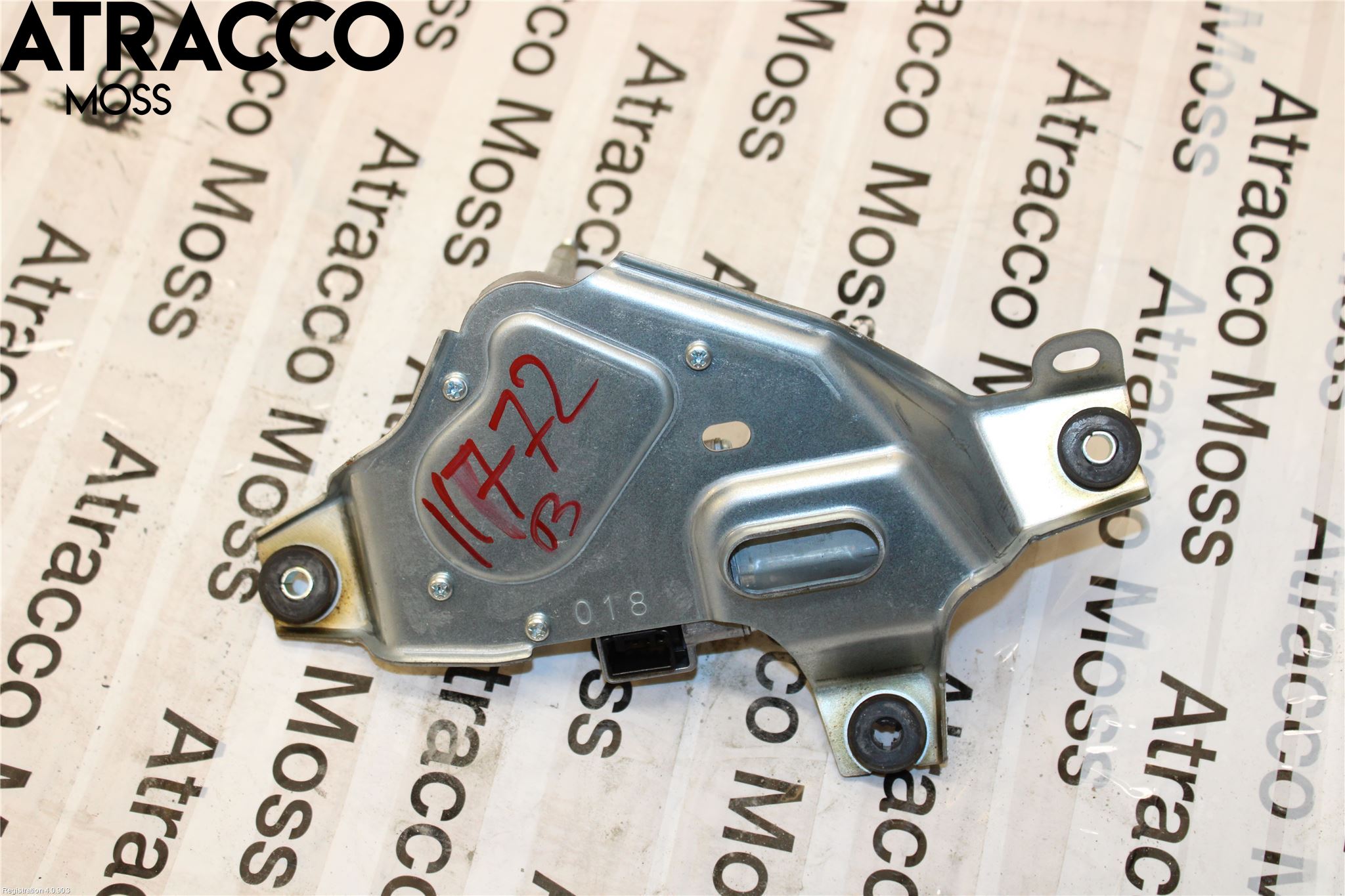 Mitsubishi ECLIPS CROSS Viskermotor Bakluke