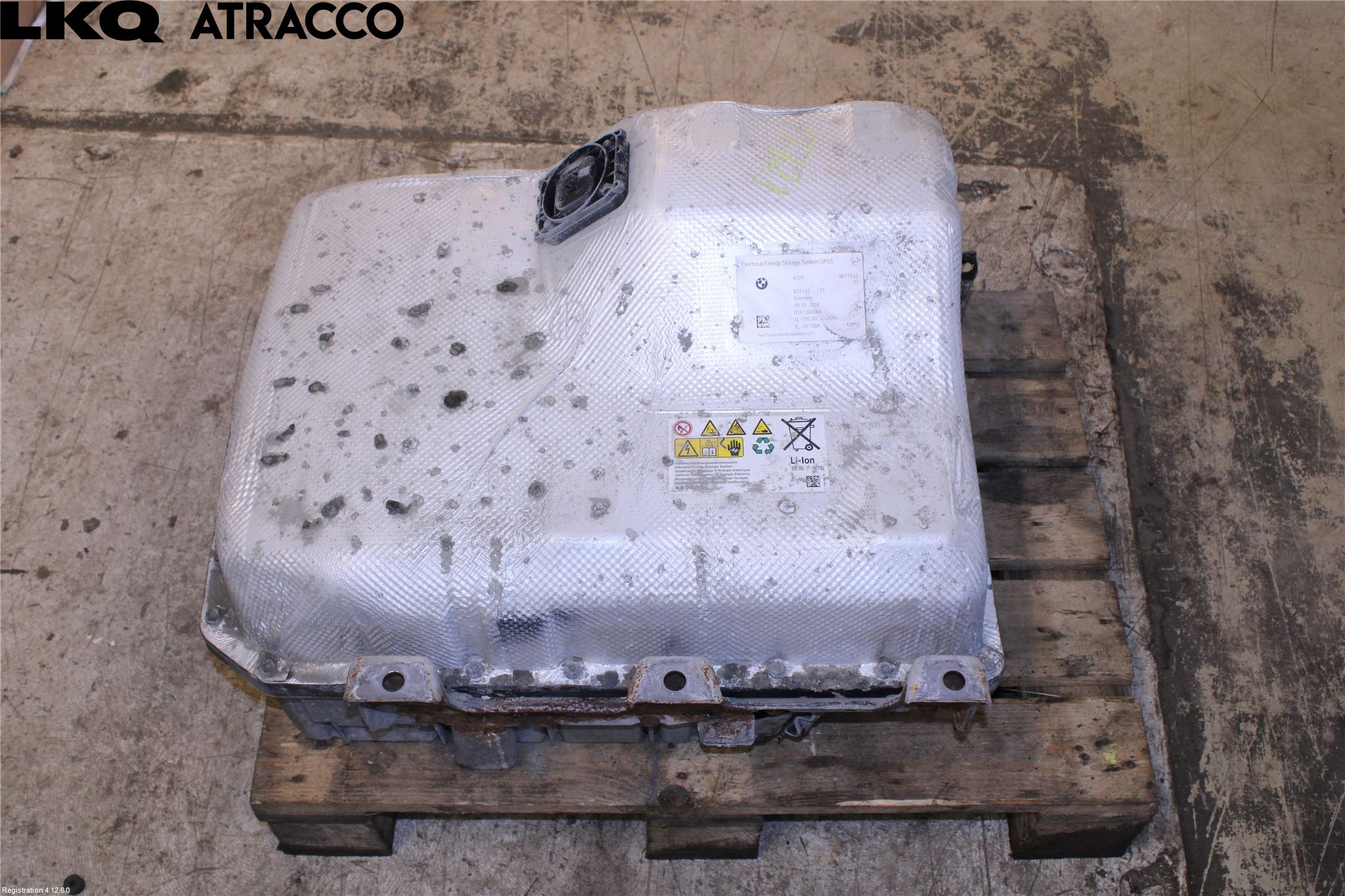 BMW 2 F45 Active Tourer 14-21 Hybrid Batteri