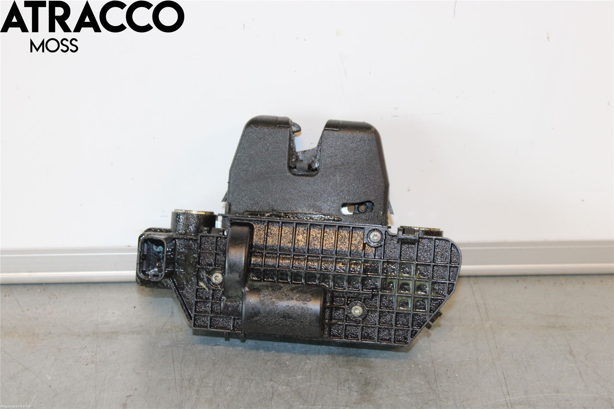 Peugeot 2008 13-20 Bakluke-Lokk Låsekasse