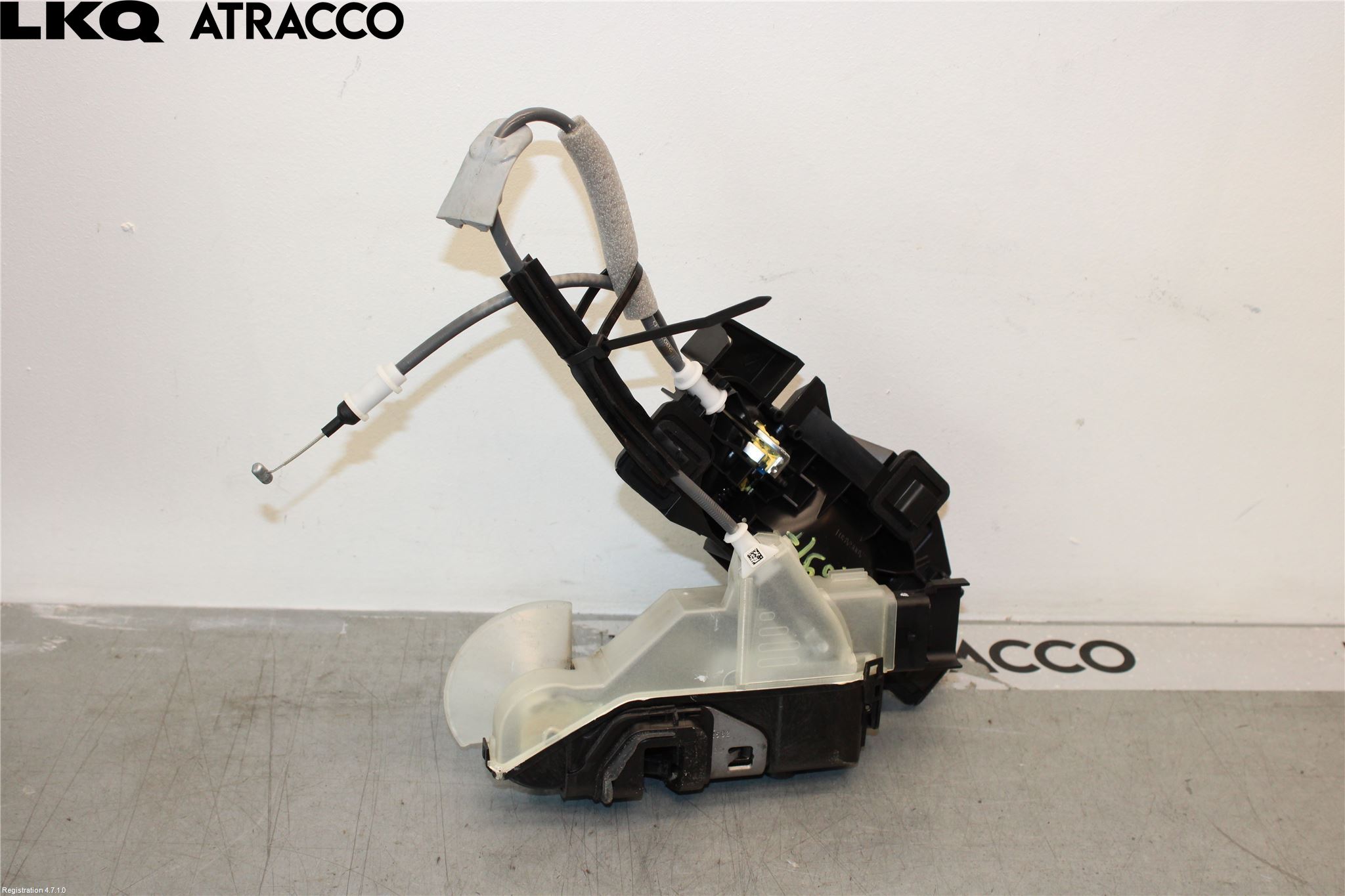 Peugeot 2008/E-2008 20- Dørlås - Låsekasse