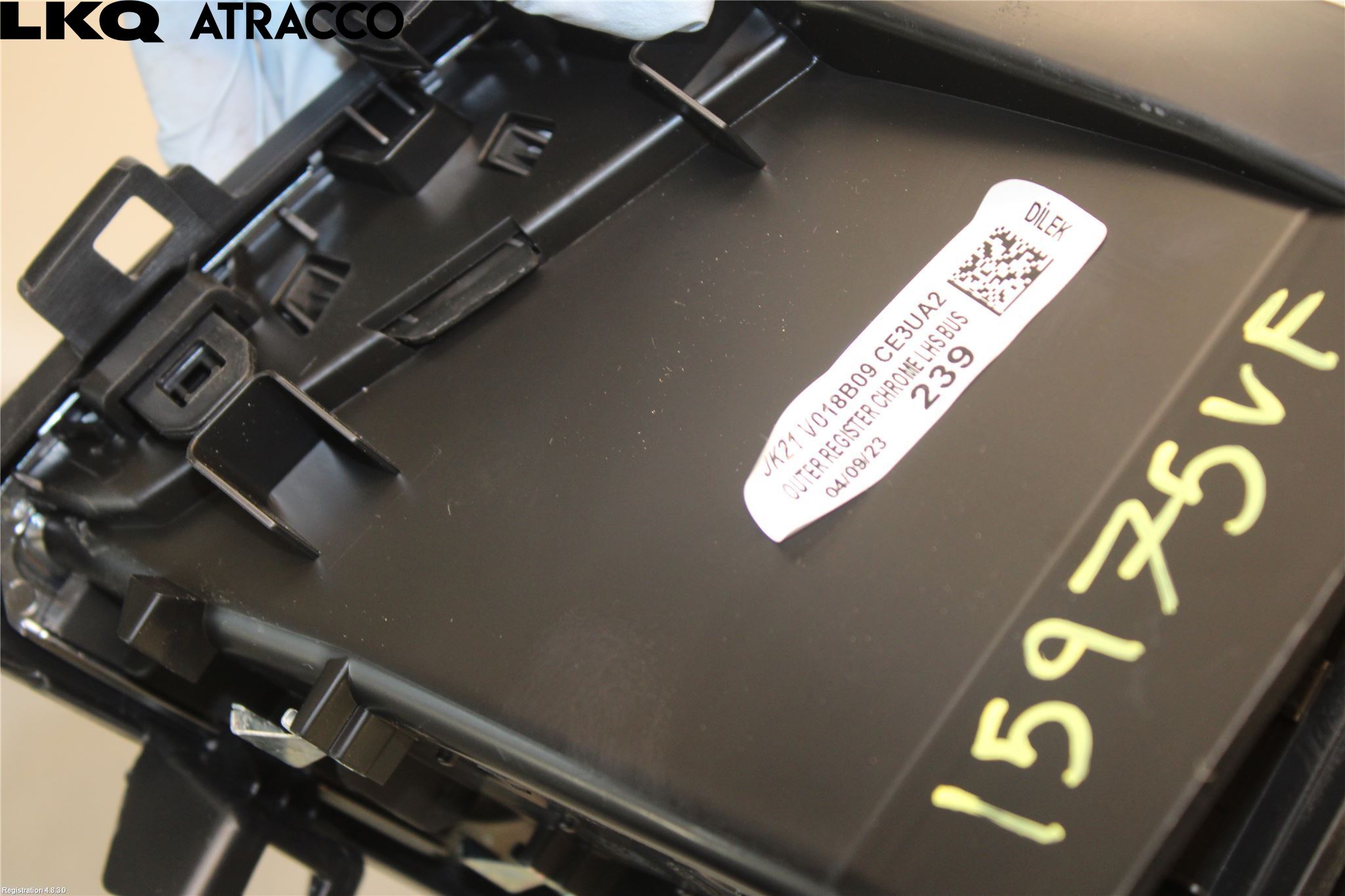 Ford E-TRANSIT SKÅP/BUSS 22- Bryter Luft Sirkulasjon