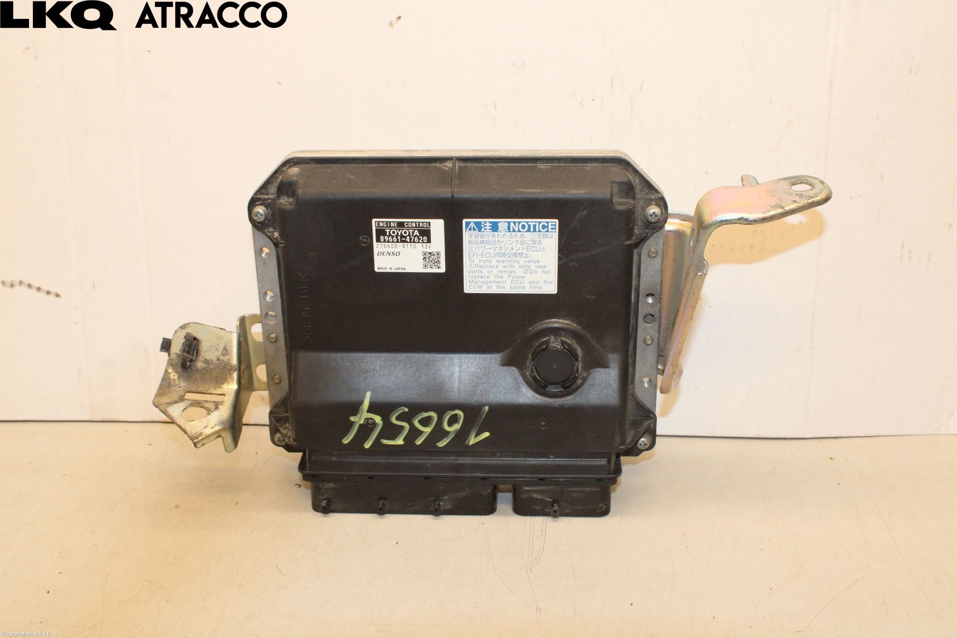 Toyota PRIUS+ ZVW40 12-20 Styreenhet Innsprøytning