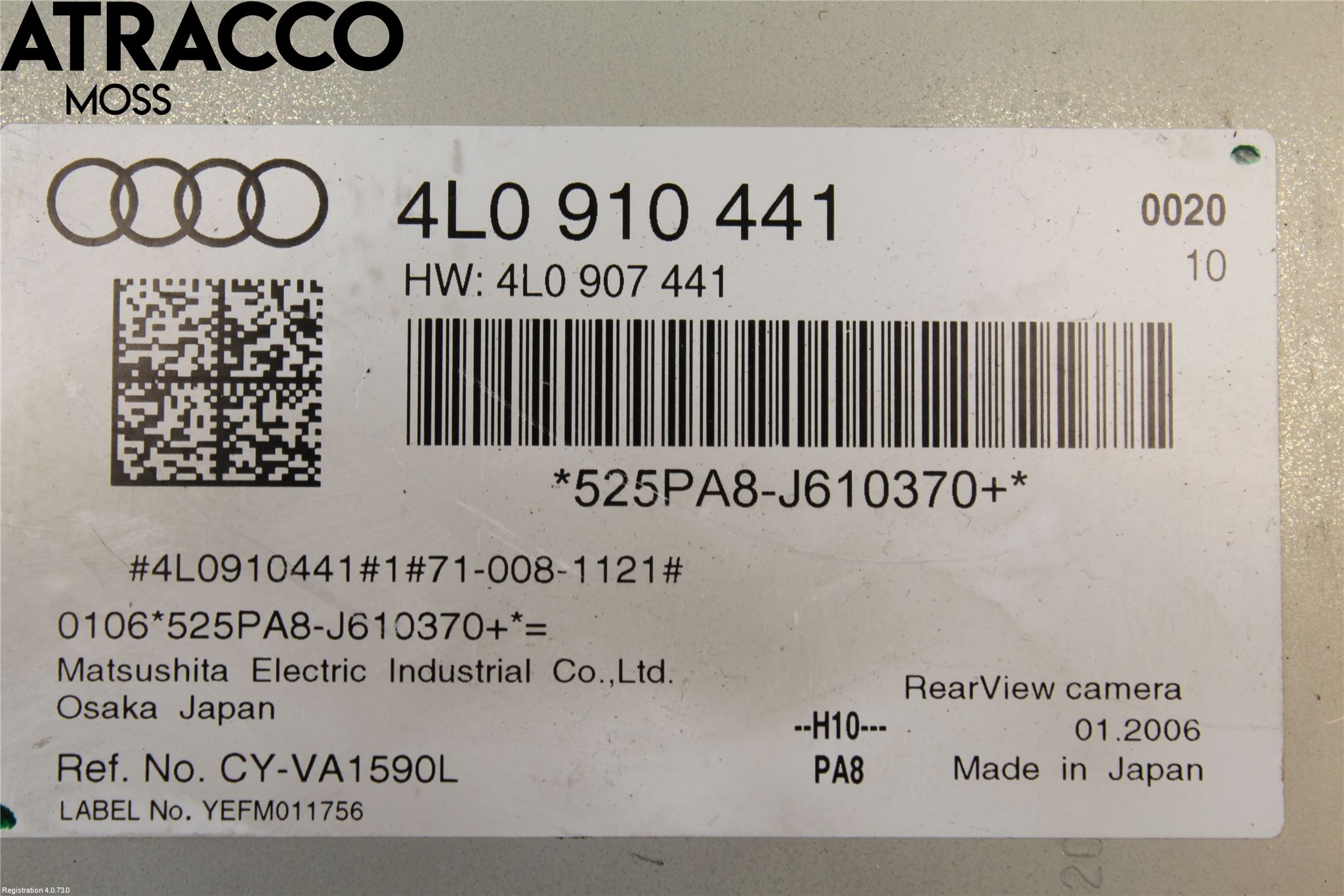 Audi Q7/SQ7 Styreenhet Øvrig