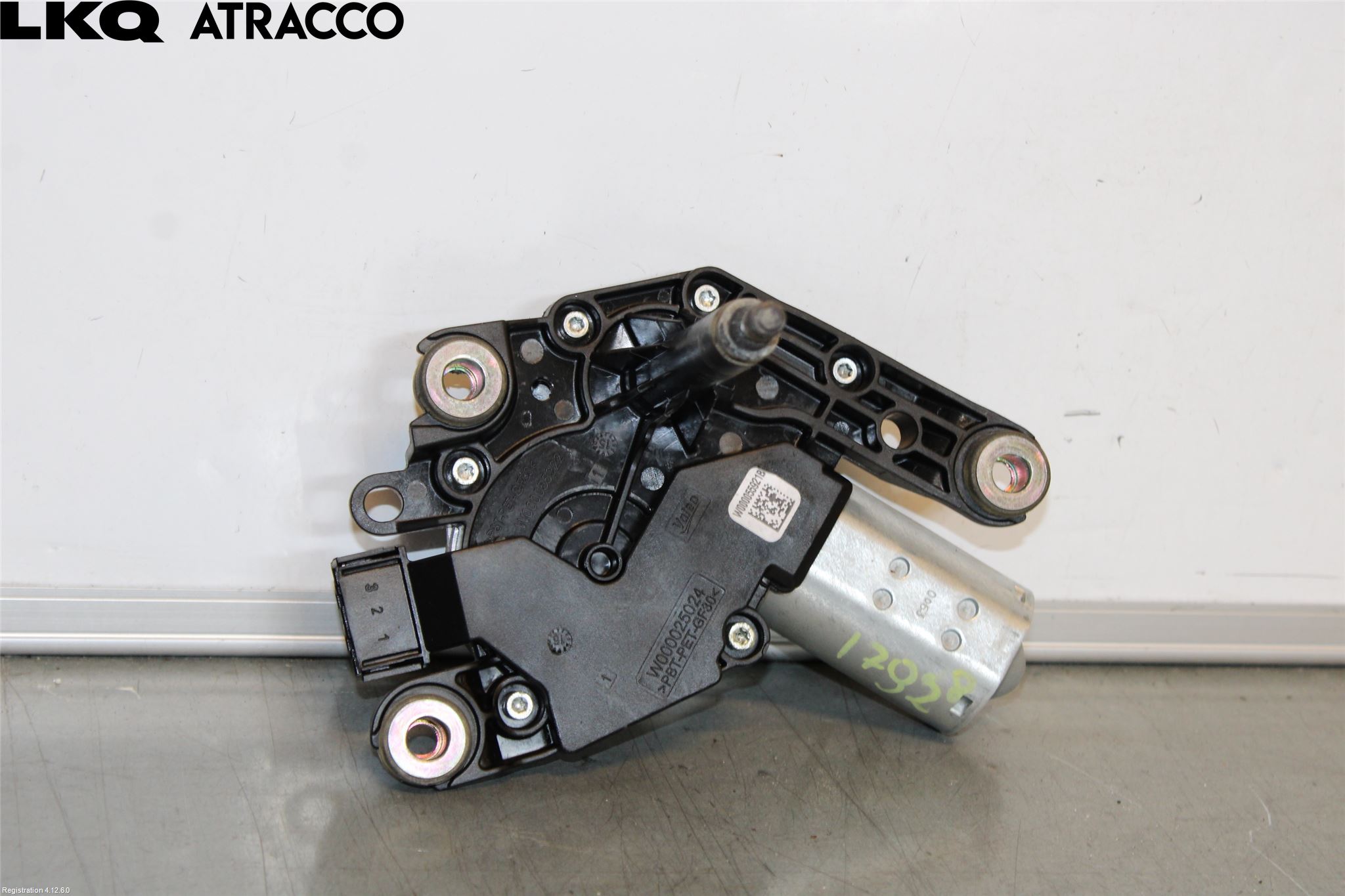 Mercedes-Benz MB C-KLASS (W205) 14-21 Viskermotor Bakluke