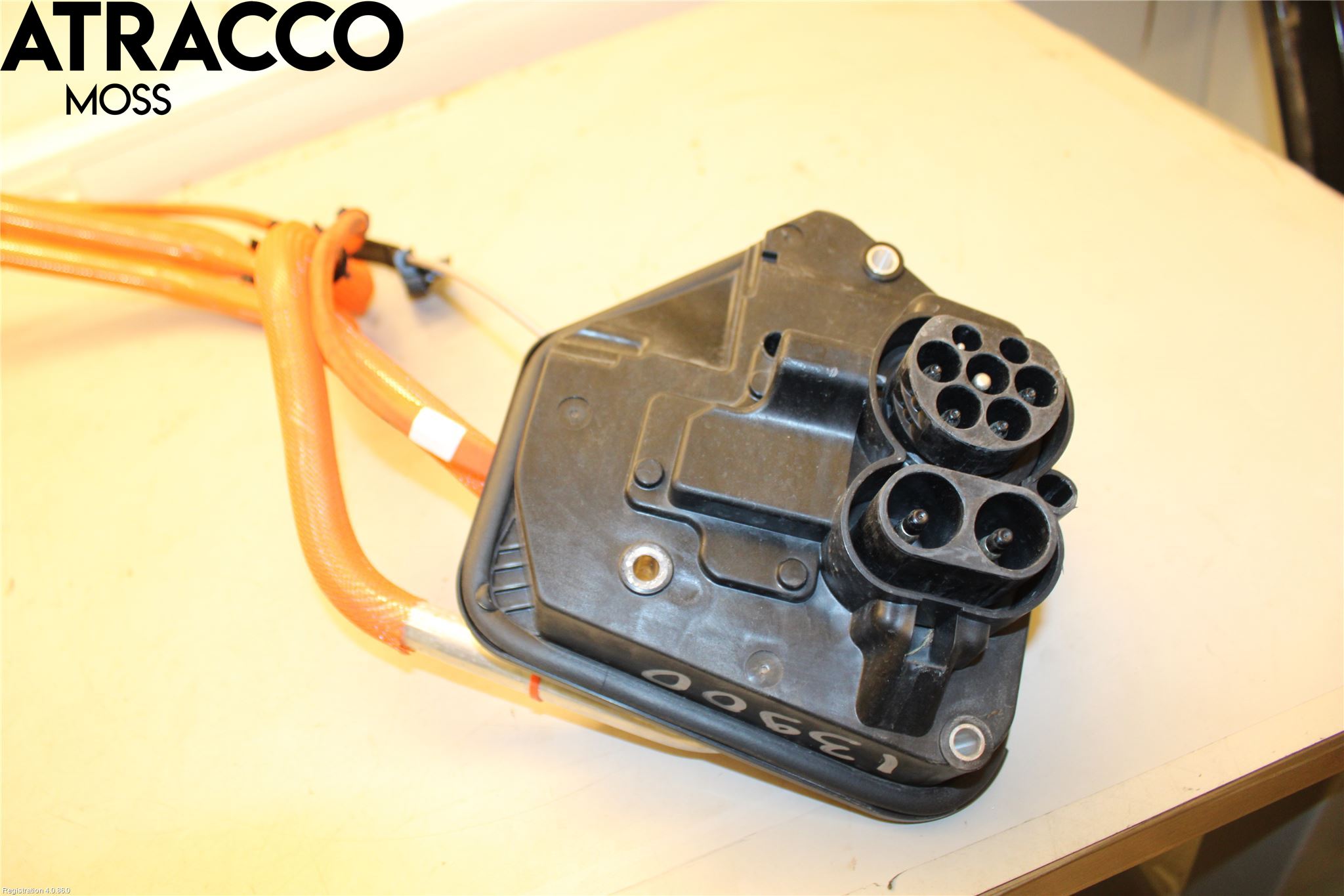 Tesla MODEL 3 17- Batterikabel