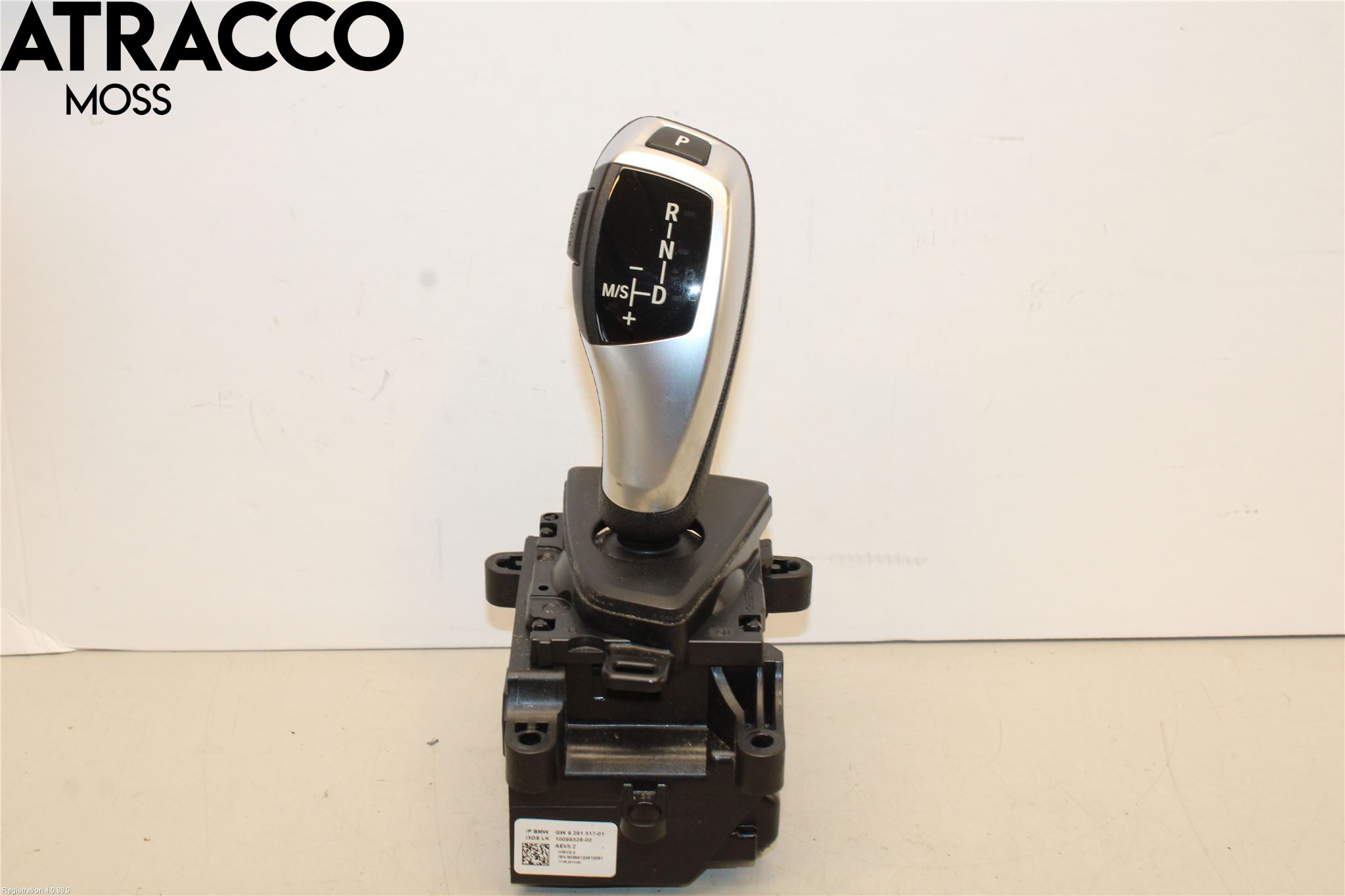 BMW 1 F20/F21 11-19 Gearspak