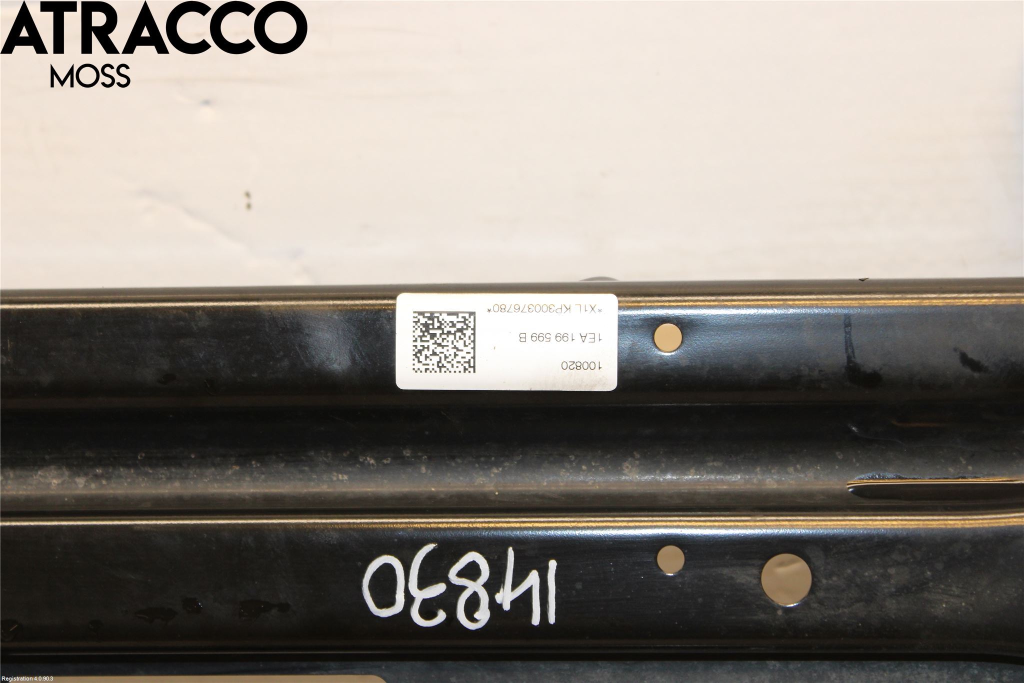 Volkswagen VW ID.3 21- Forstillingsbjelke(Tvergående)