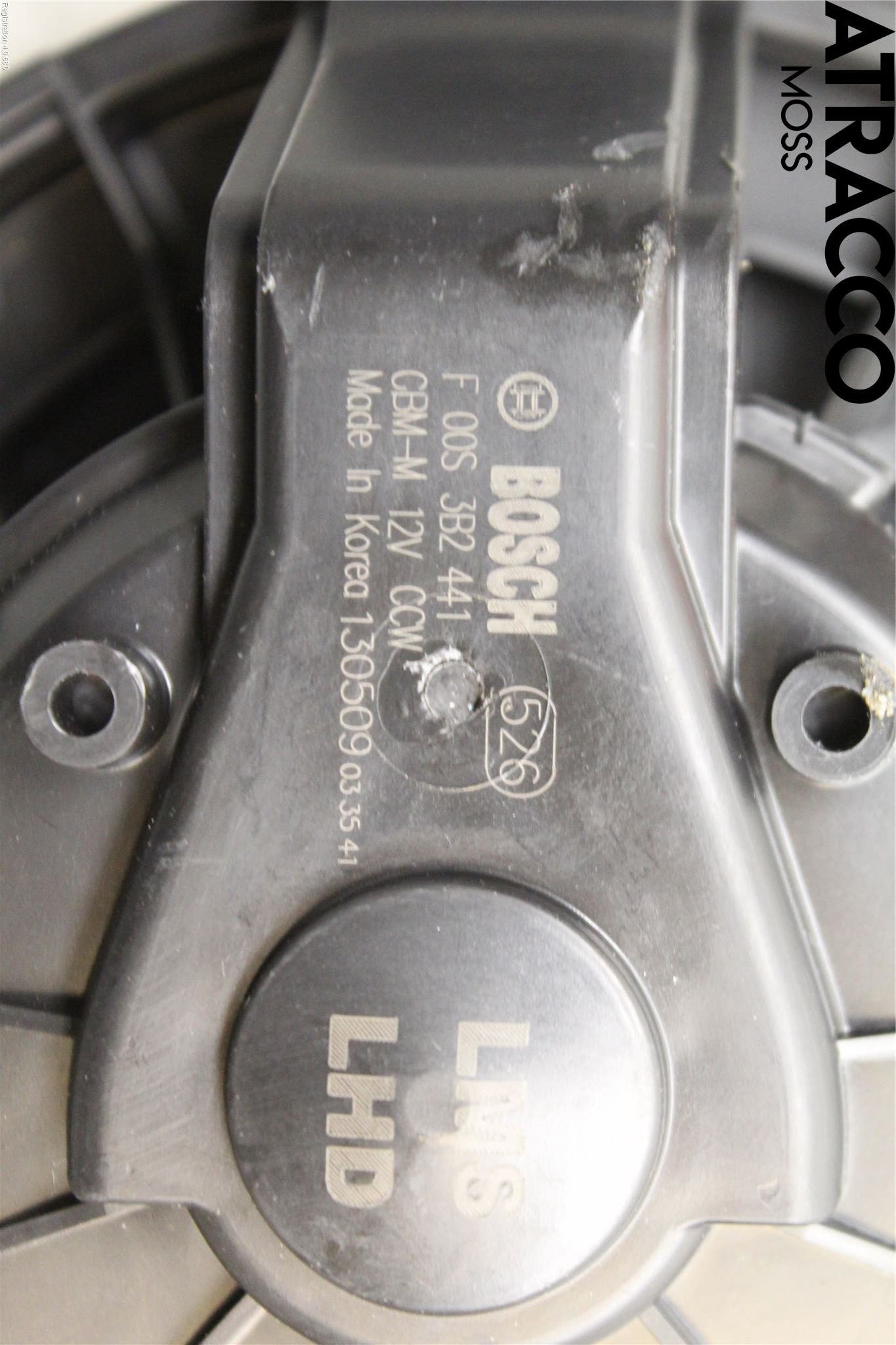 Tesla MODEL S 13- Varmeapparat Viftemotor