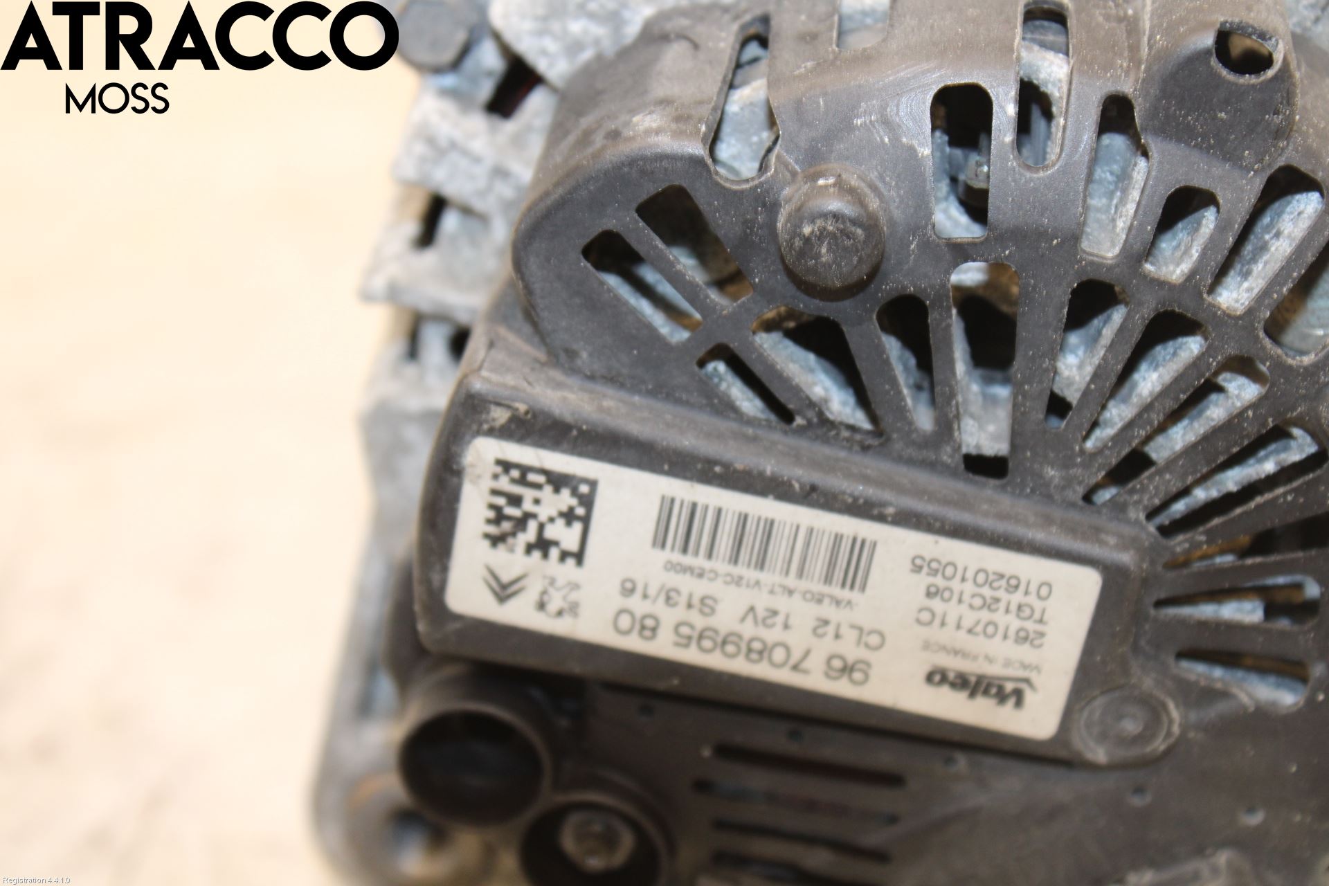 Peugeot 308 14-21 Dynamo