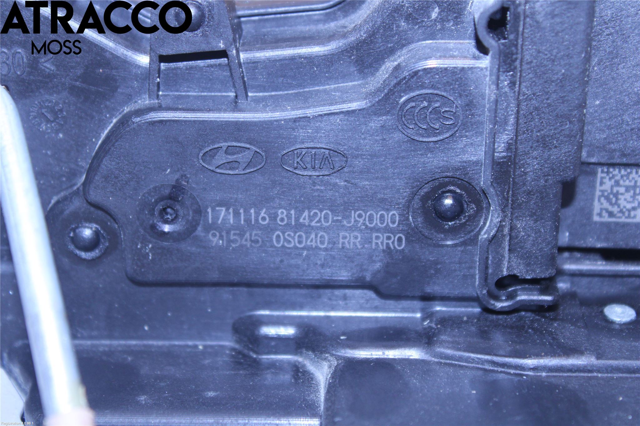 Hyundai KONA/ELECTRIC OS 18-23 Dørlås - Låsekasse