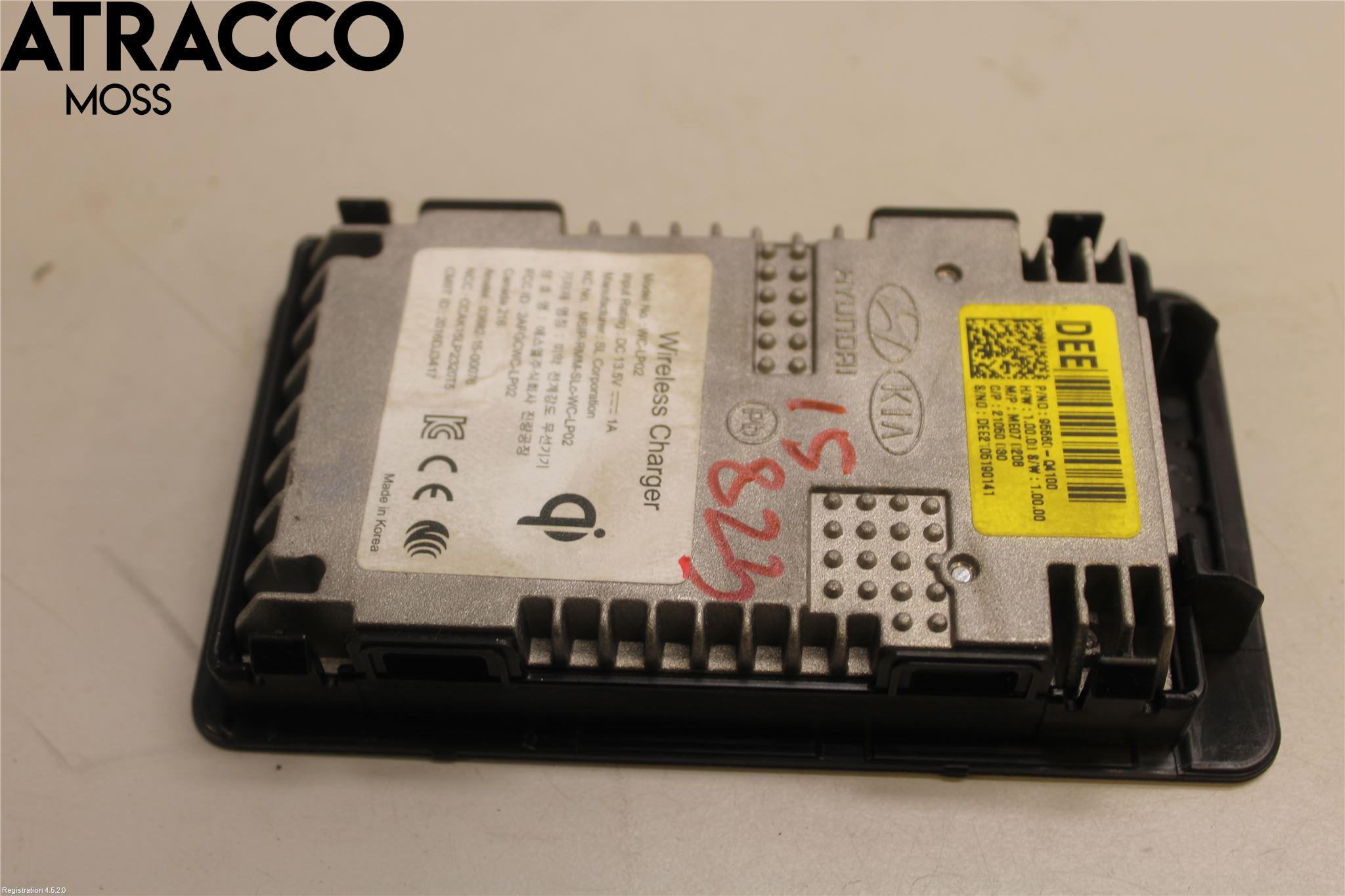 Kia NIRO (DE) 17-22 Elektrisk Øvrig