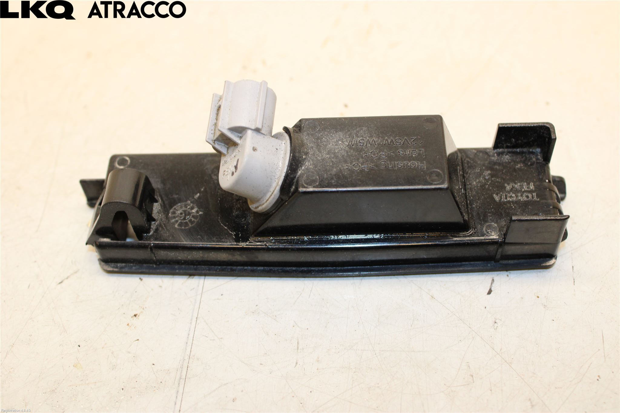 Toyota AYGO 15-21 Skilt Belysning