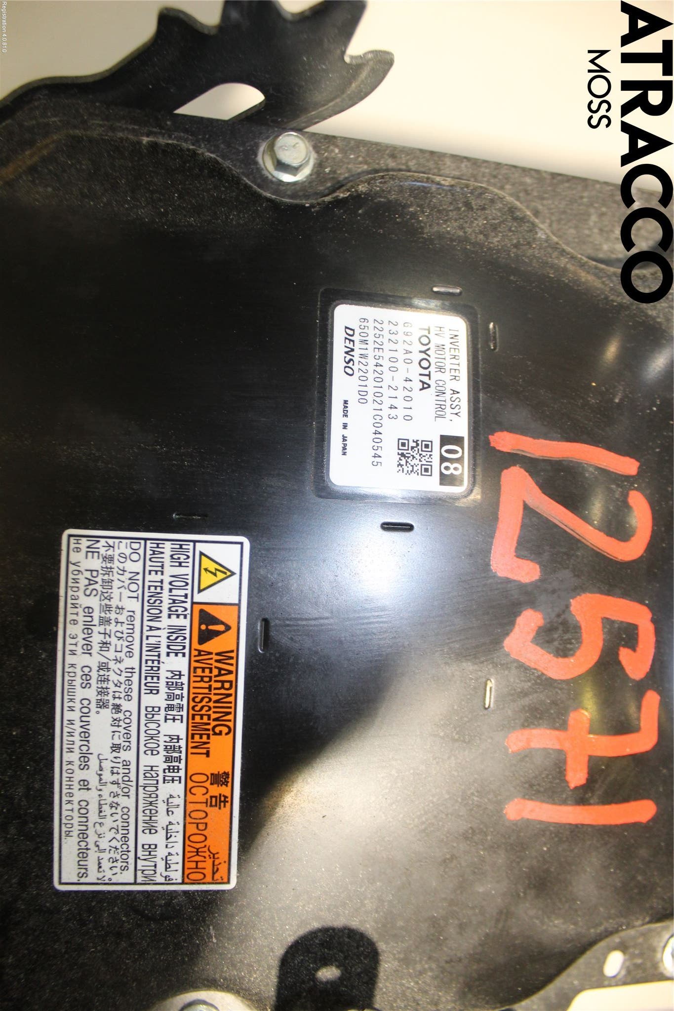 Toyota RAV4 19- Inverter Hybrid