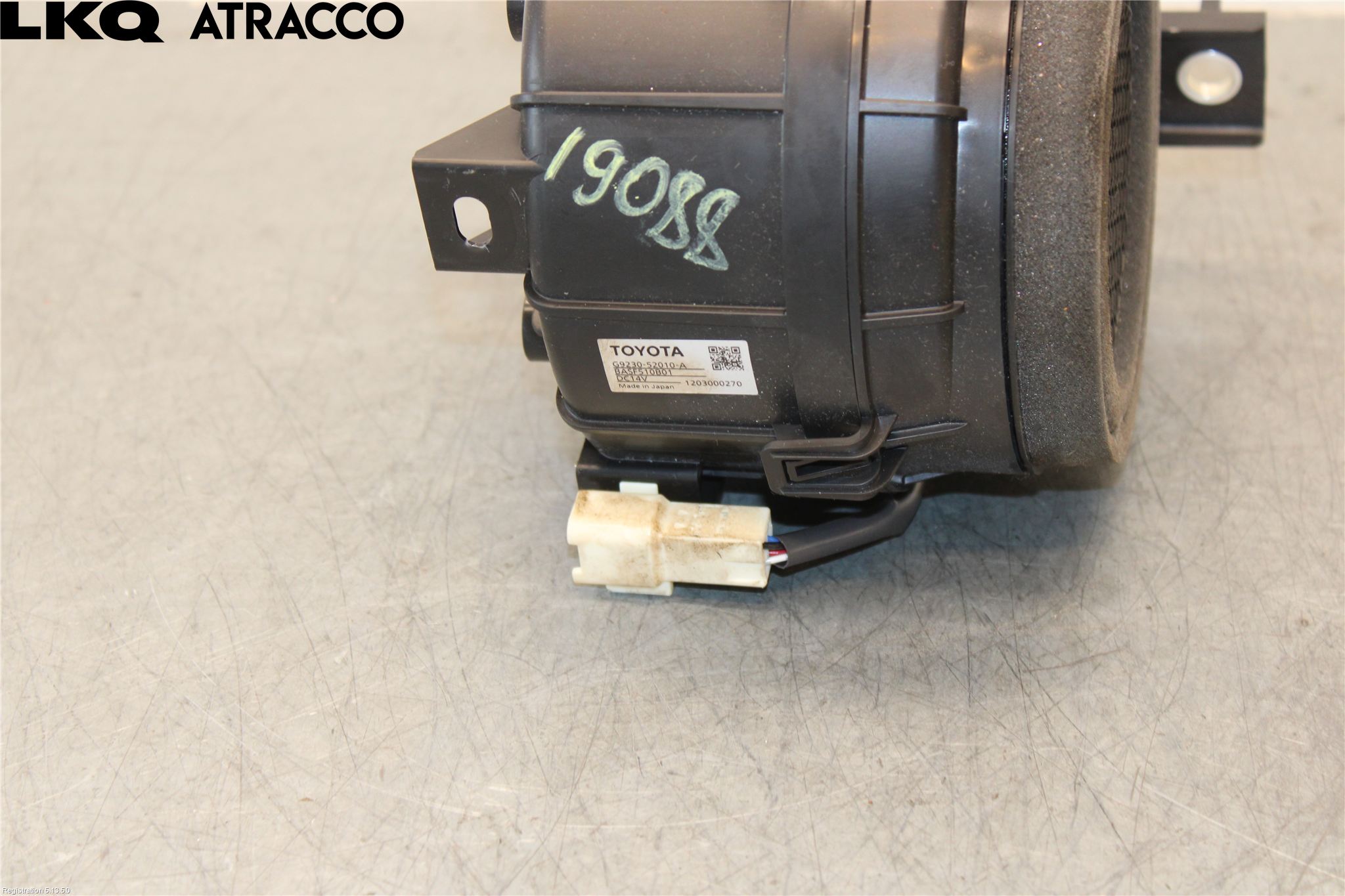 Toyota YARIS XP130 12-14 Varmeapparat Viftemotor