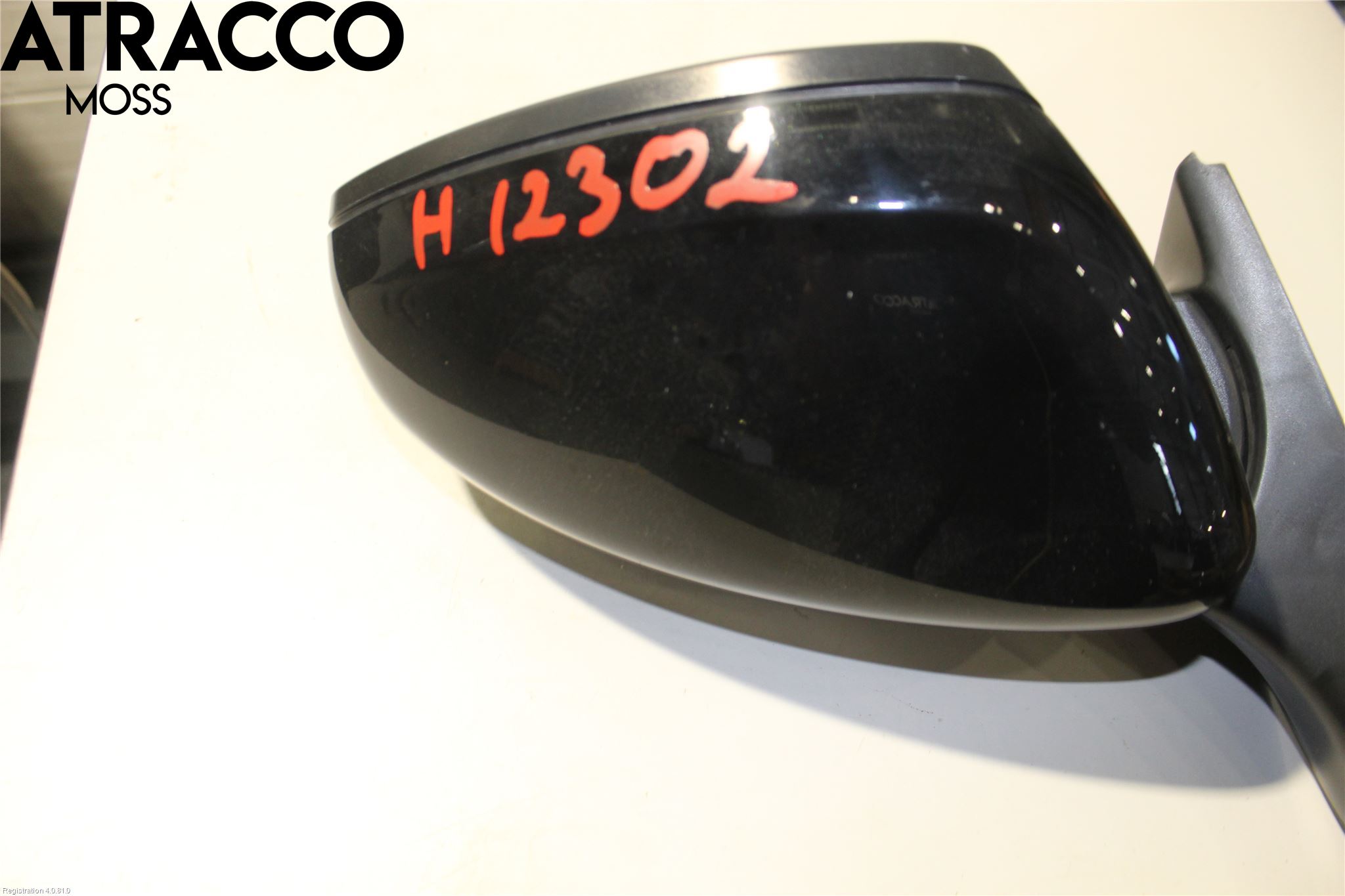 Peugeot 2008 13-20 Speil H M-El Justering