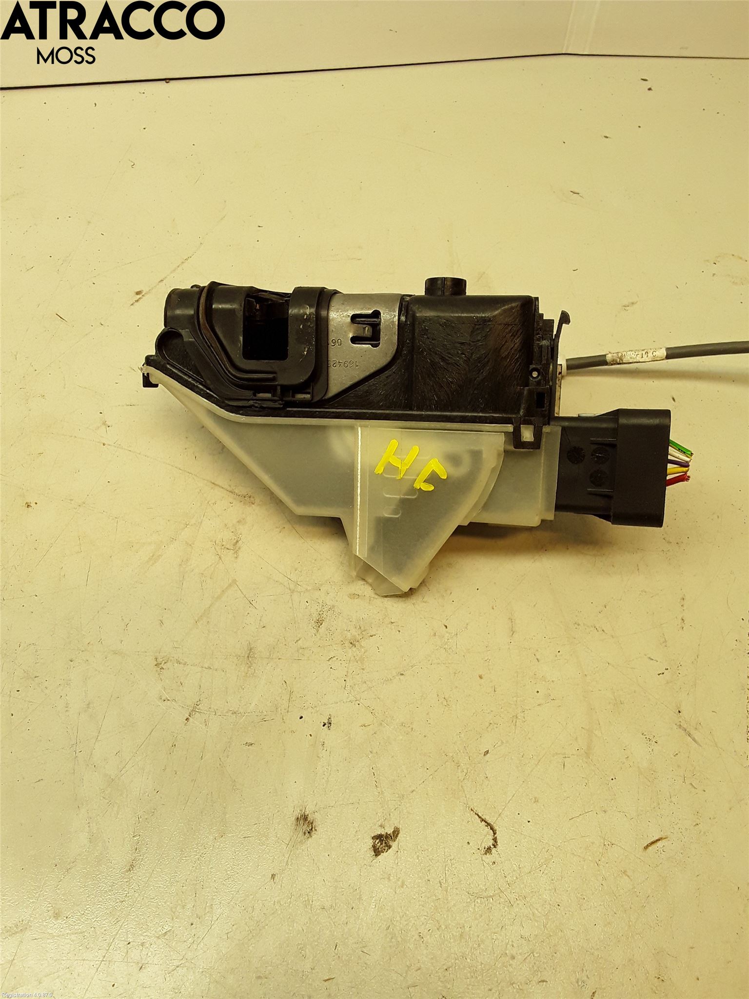 Peugeot 3008 17-24 Dørlås - Låsekasse