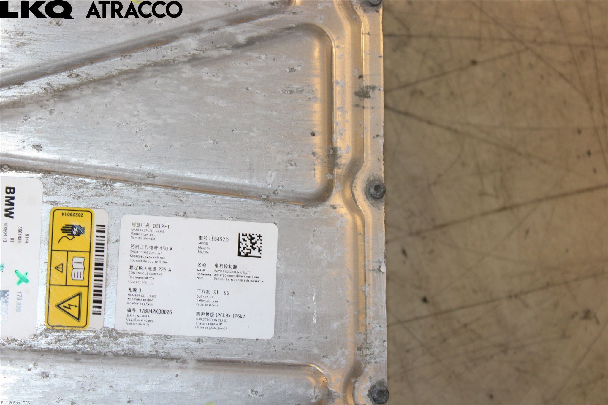 BMW 2 F45 Active Tourer 14-21 Hybridconverter