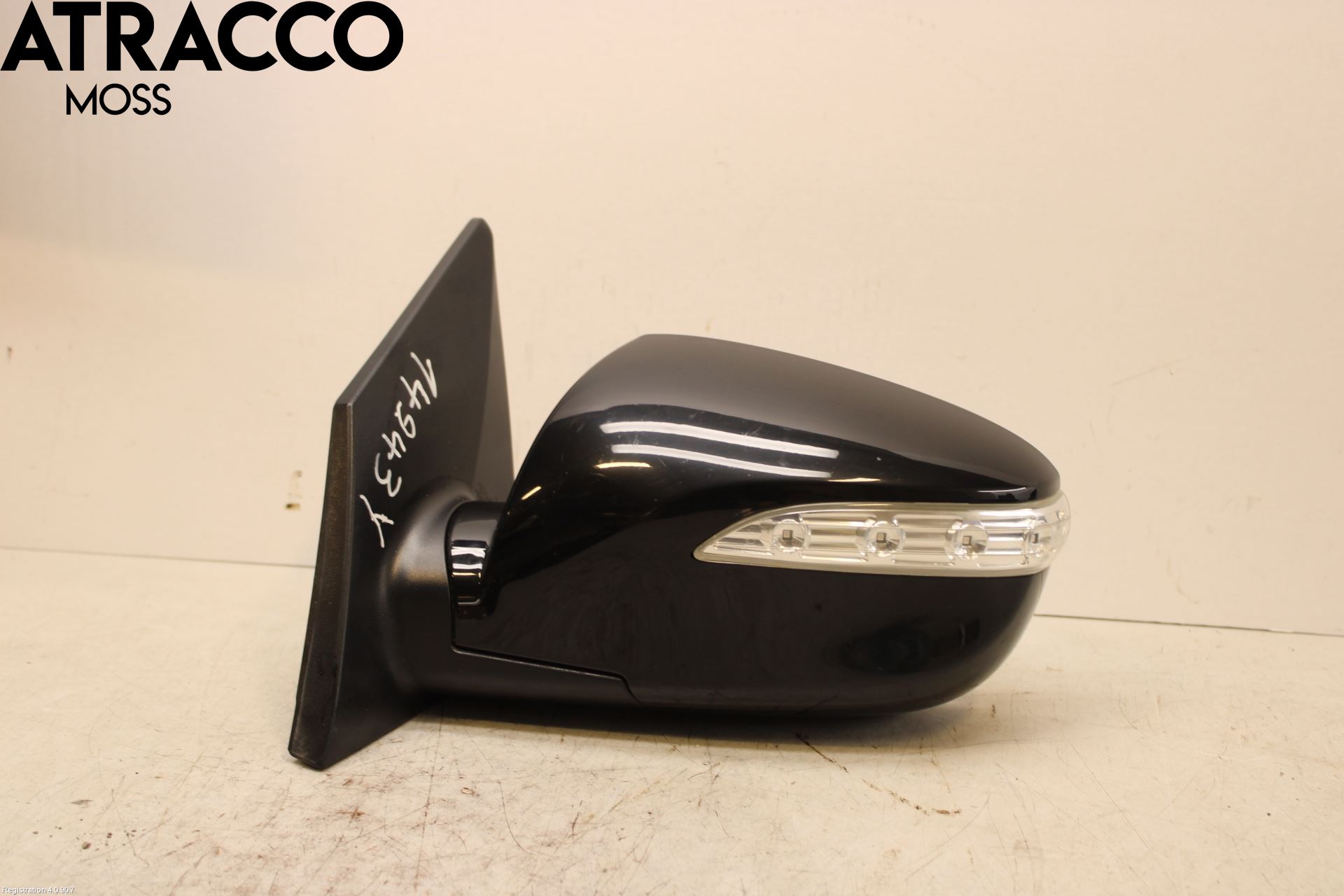 Hyundai ix35 Speil V M-El Justering