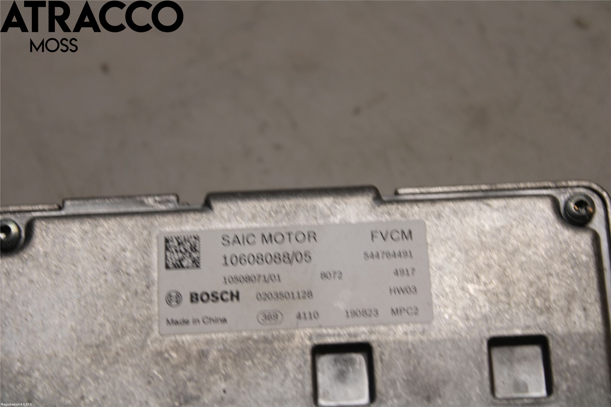 MG ZS EV 20- Parkeringshjelp Kamera