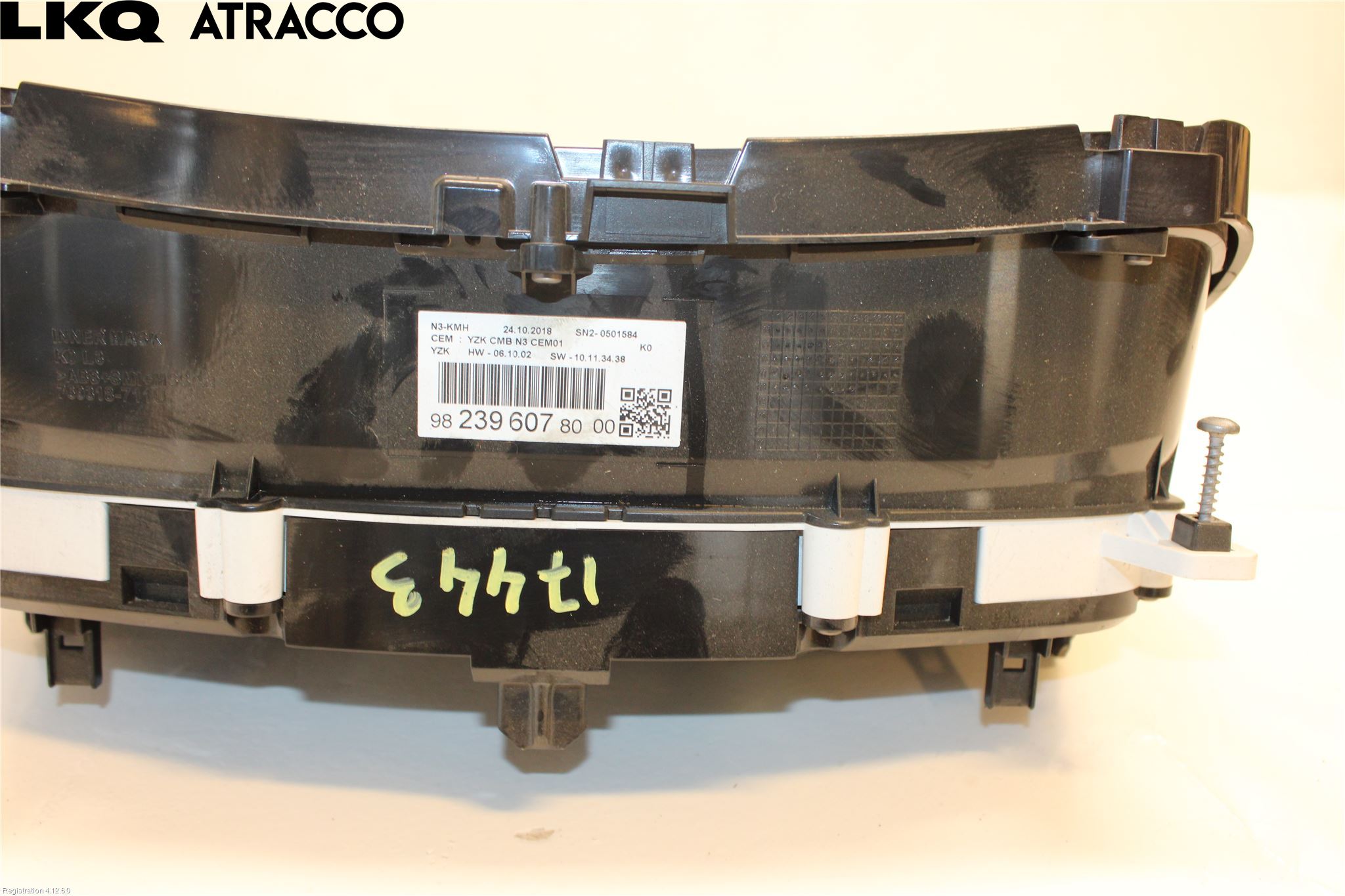 Peugeot EXPERT/E-EXPERT 17- Instr Speedometer