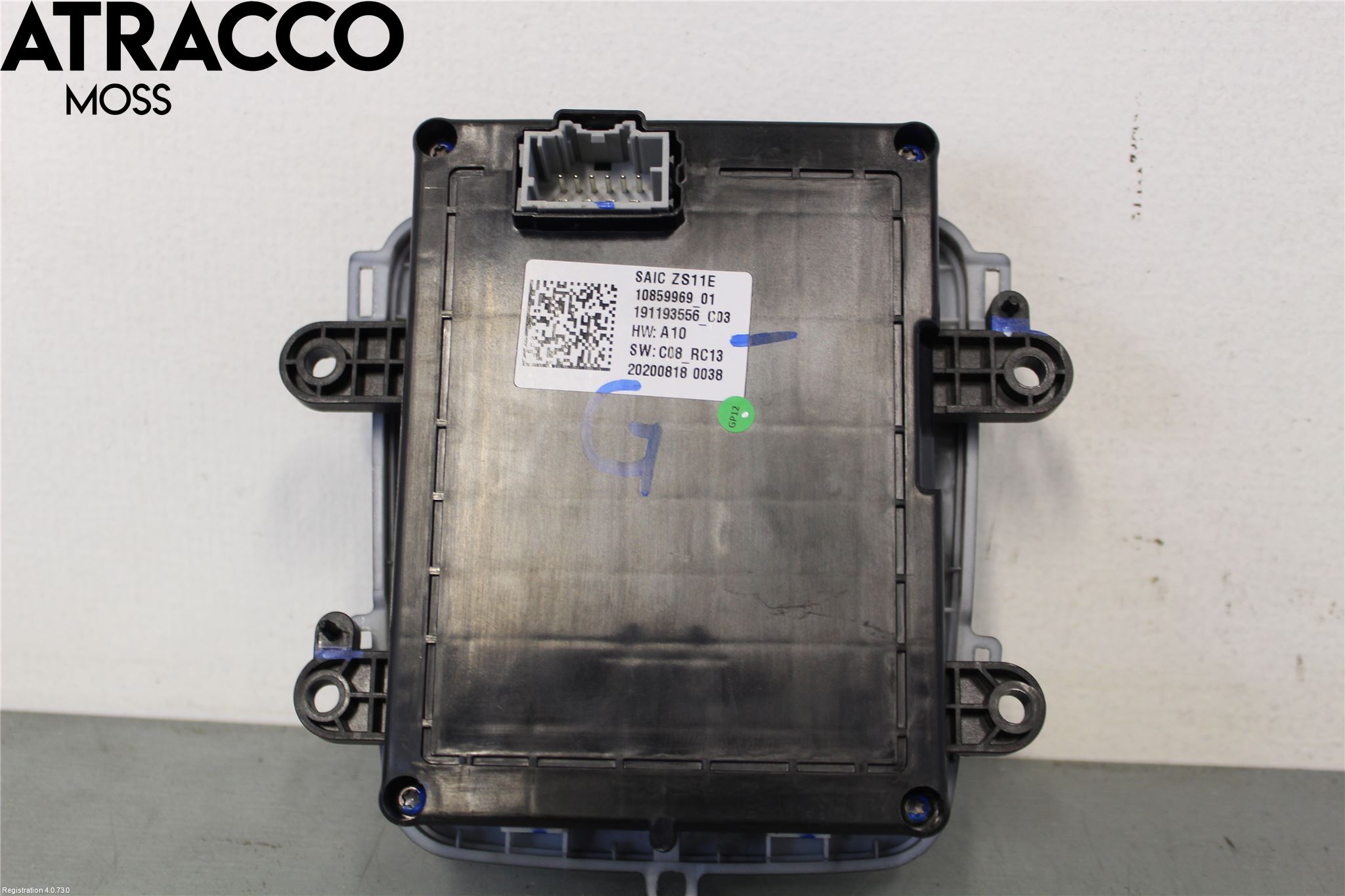 MG ZS EV 20- Bryter Multifunksjon