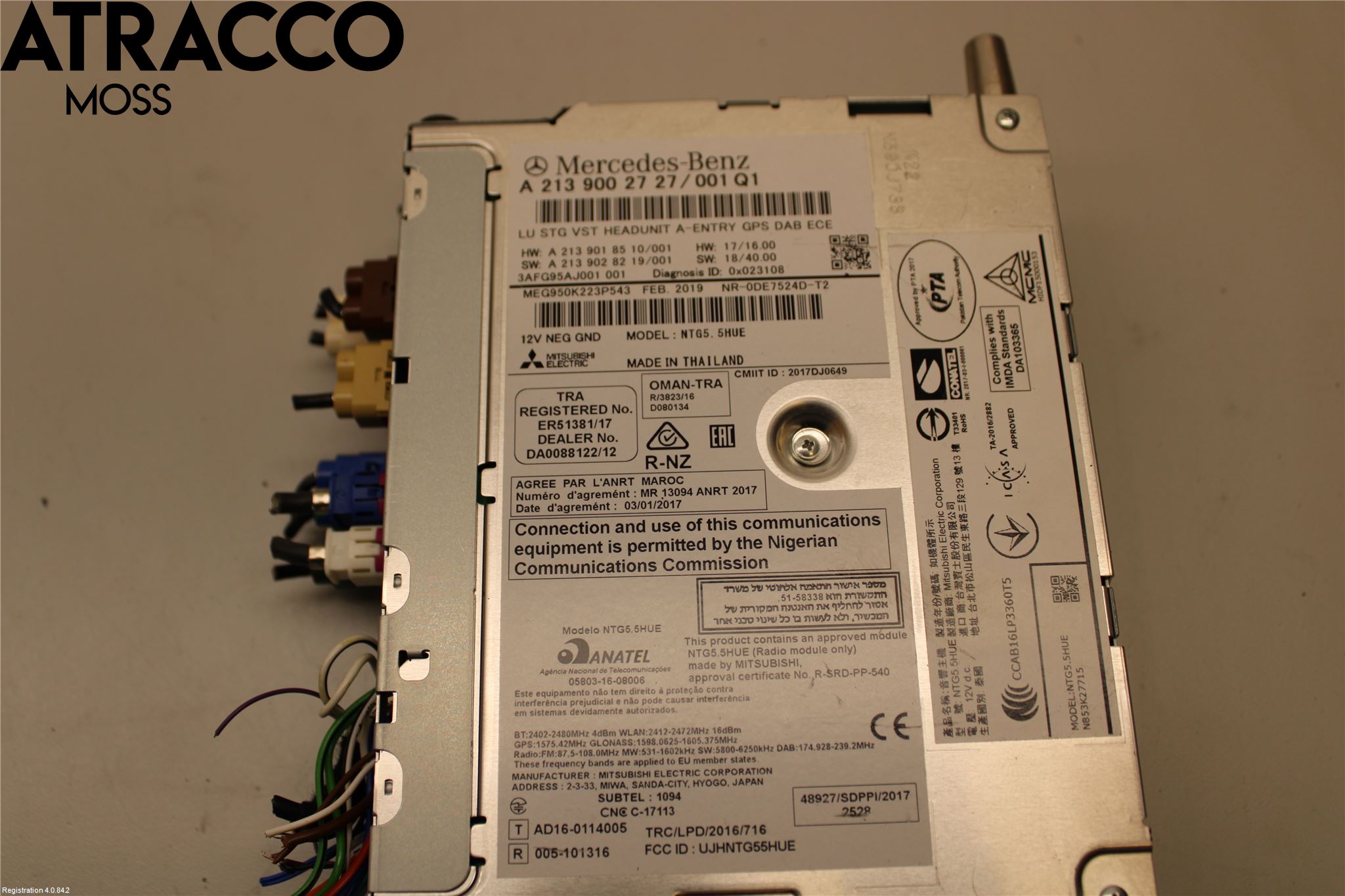 Mercedes-Benz MB E-KLASS (W213) 16-23 Gps Navigator