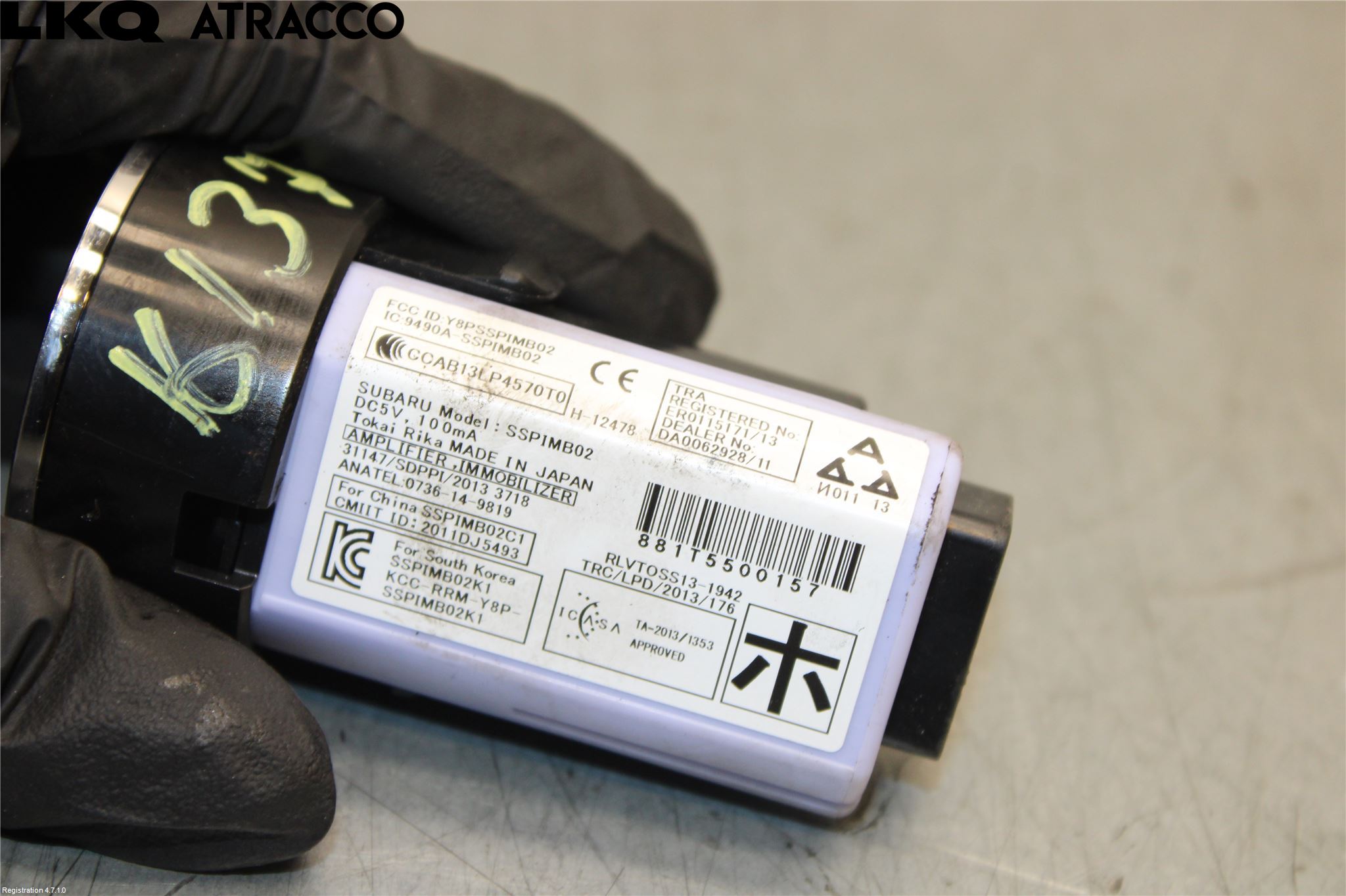 Subaru OUTBACK 15-20 Startknapp Personbil