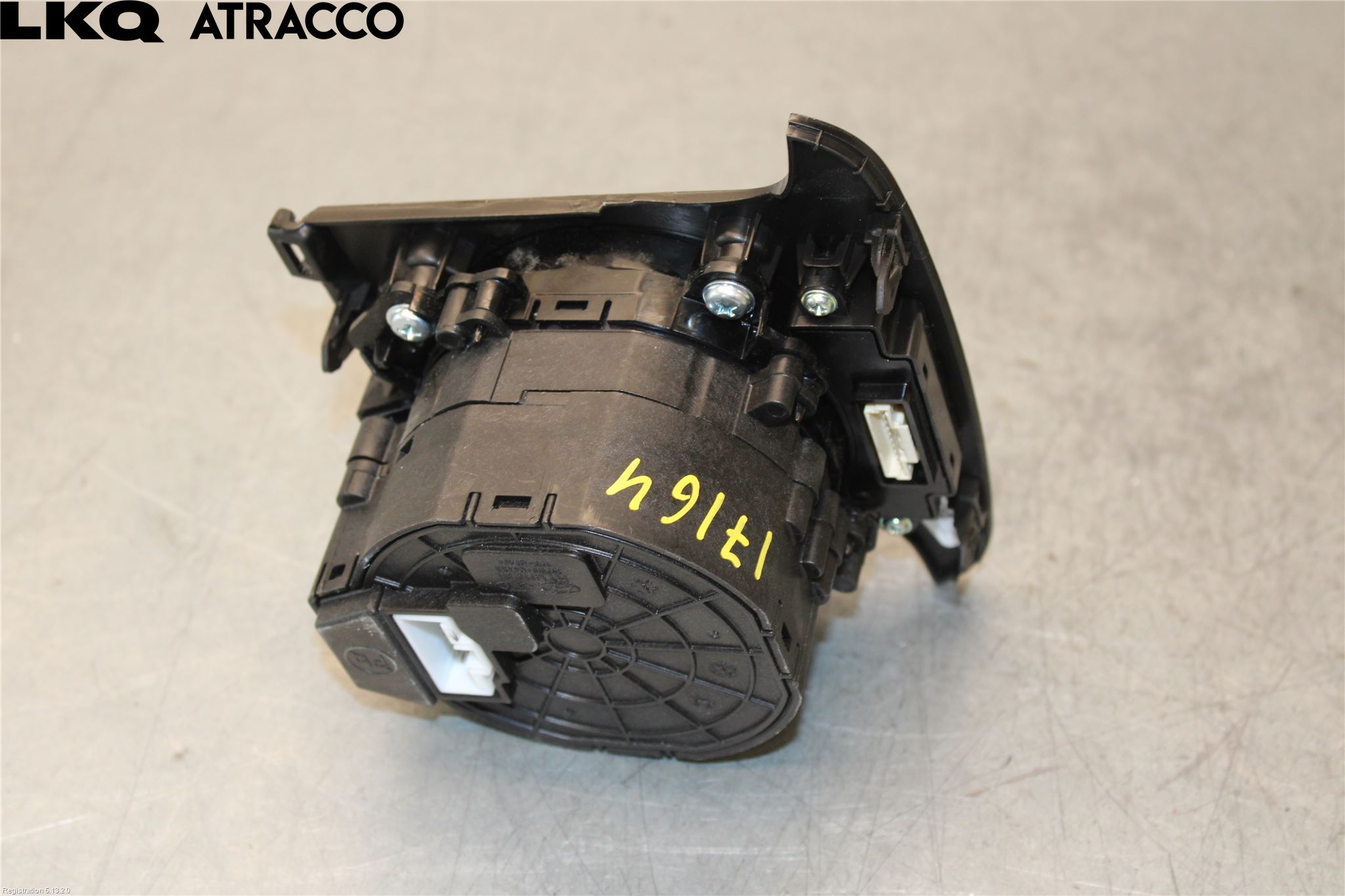 Kia NIRO (DE) 17-22 Bryter Gearkasse
