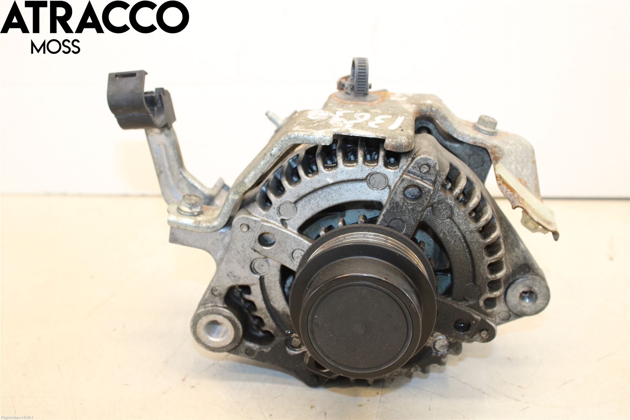 Toyota VERSO-S 11-16 Dynamo