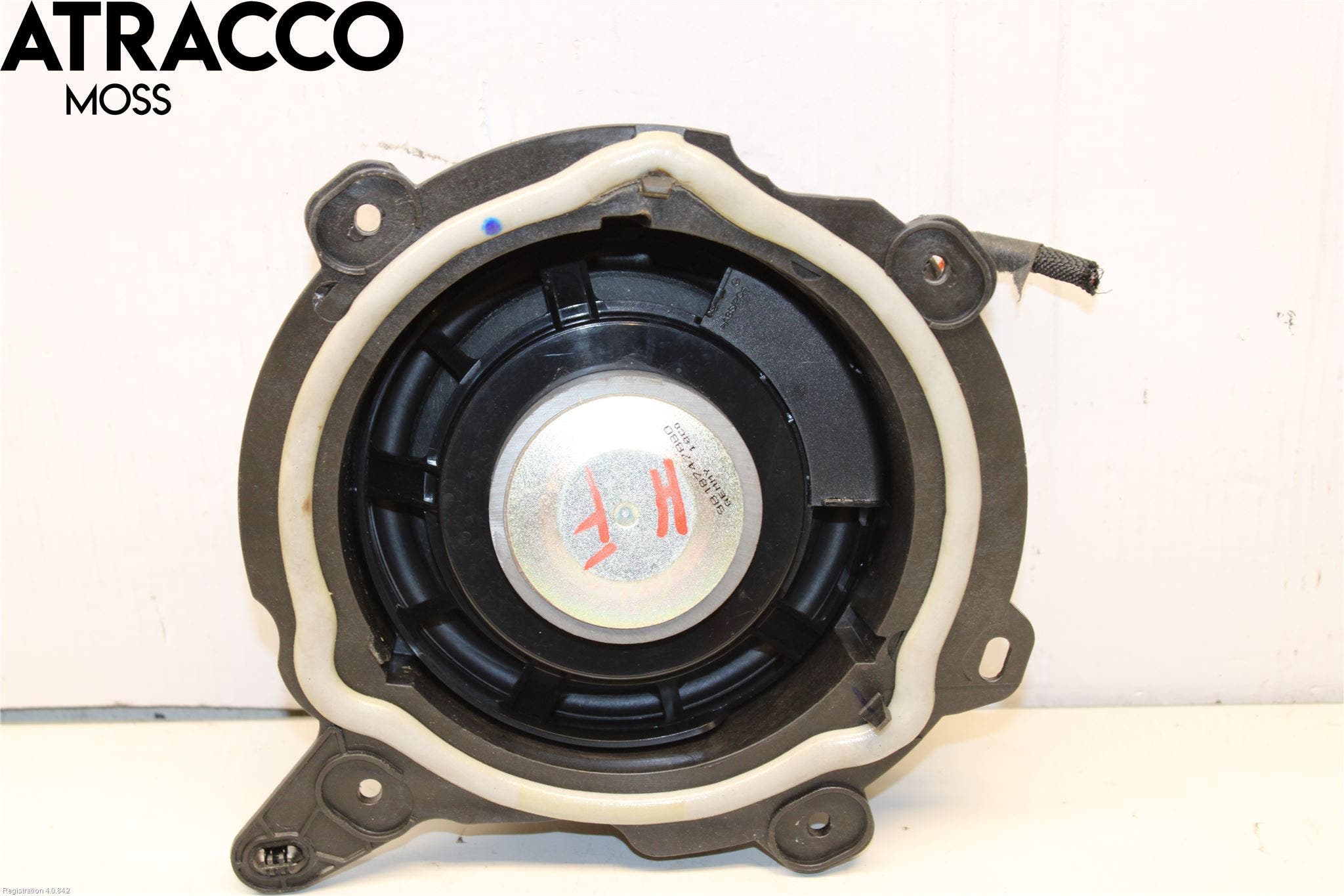 Peugeot 208/E-208 20- Innr Høyttaler