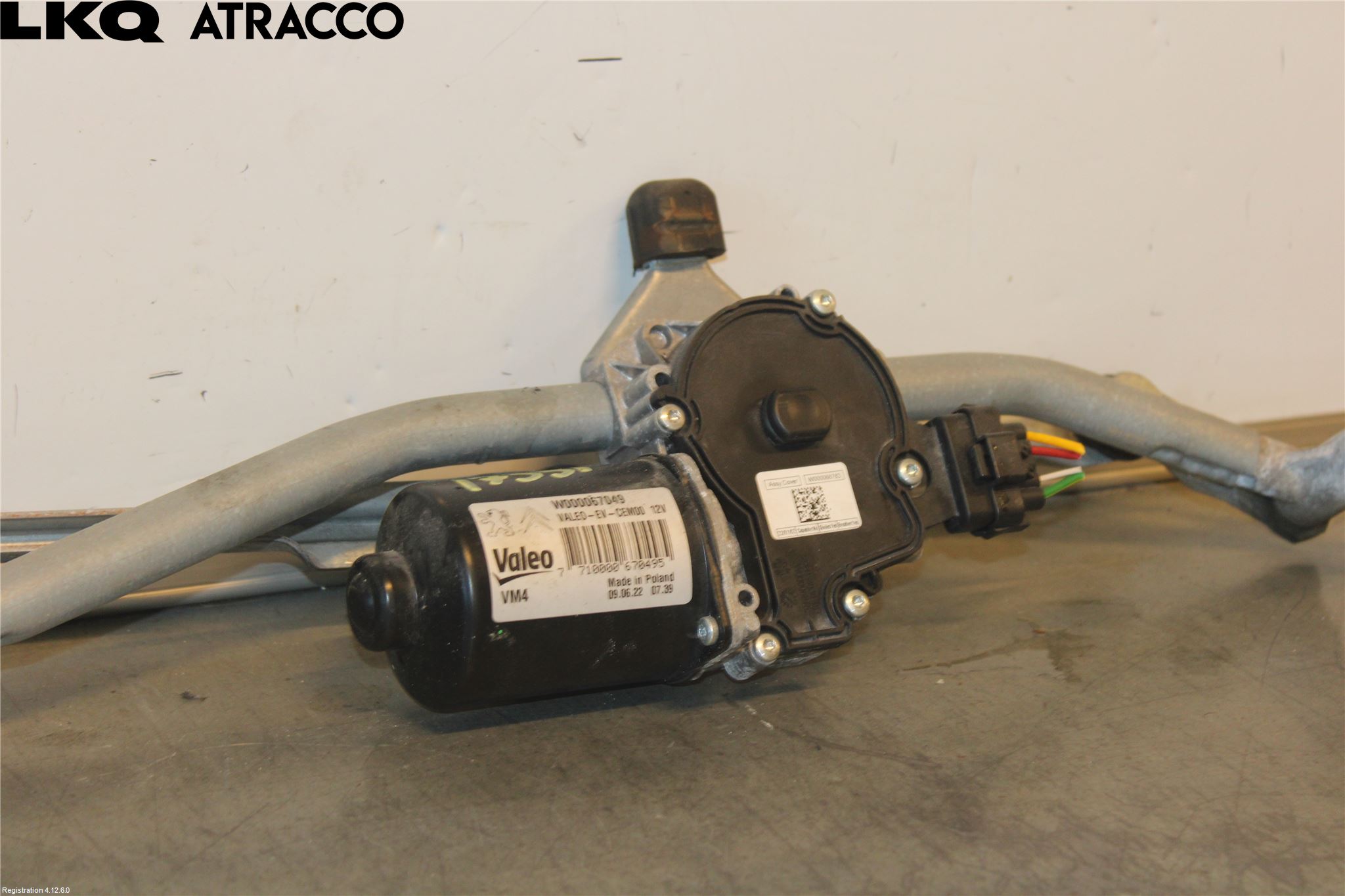 Peugeot EXPERT/E-EXPERT 17- Viskermotor Frontrute