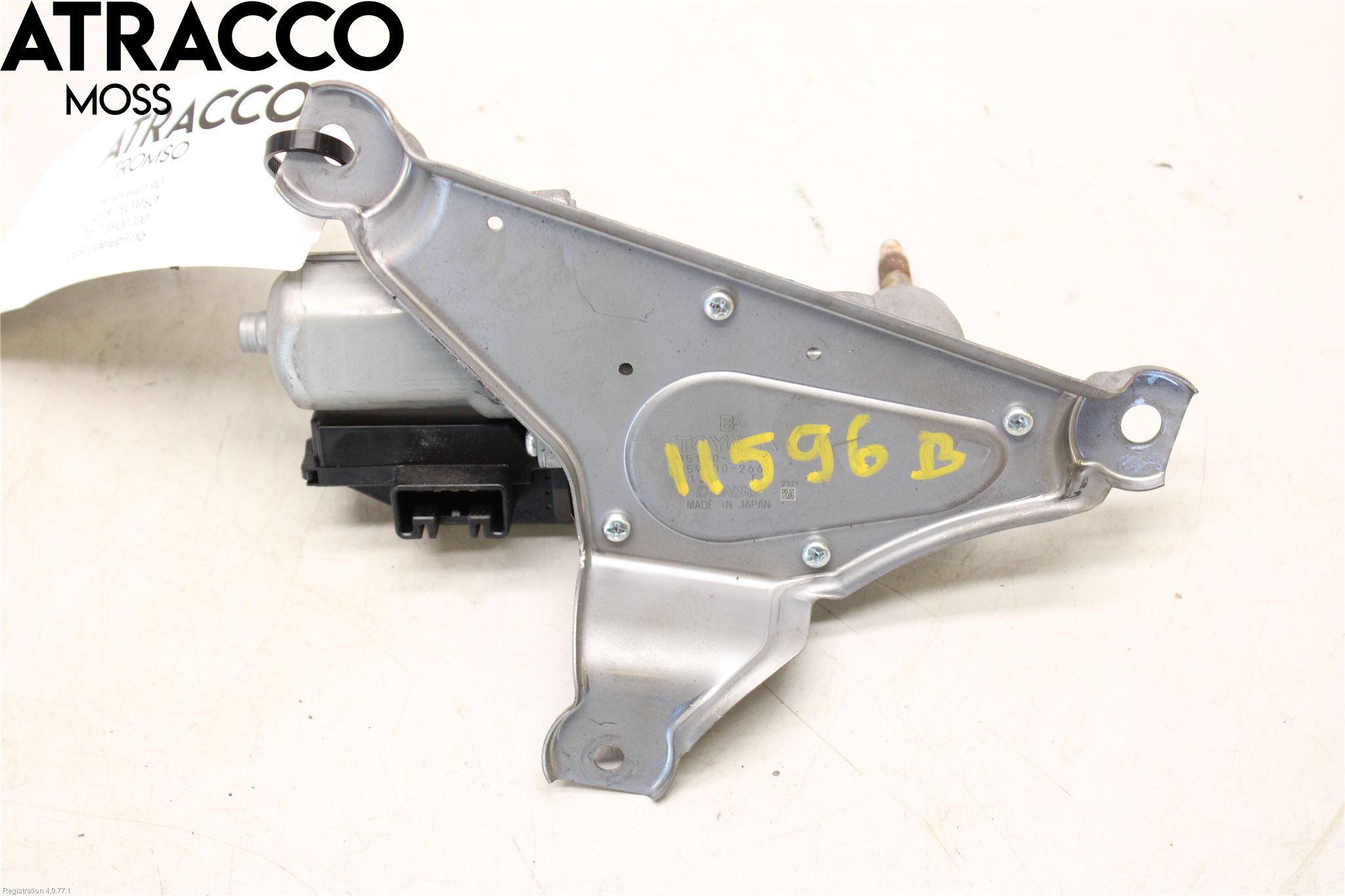 Toyota YARIS XP130 12-14 Viskermotor Bakluke