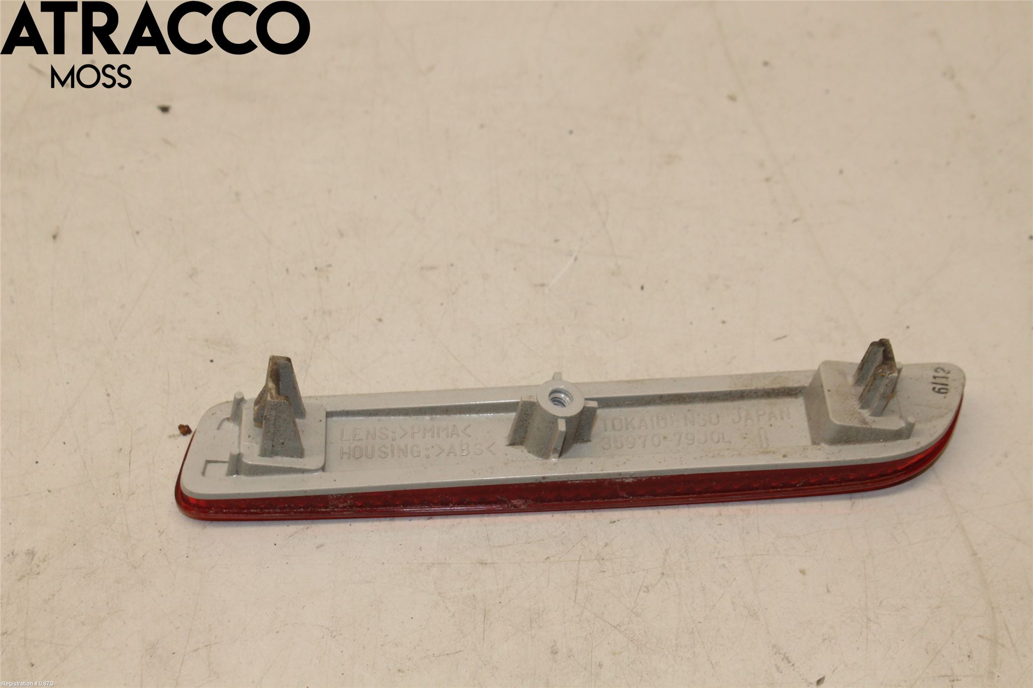 Suzuki VITARA 15- Refleks Bak