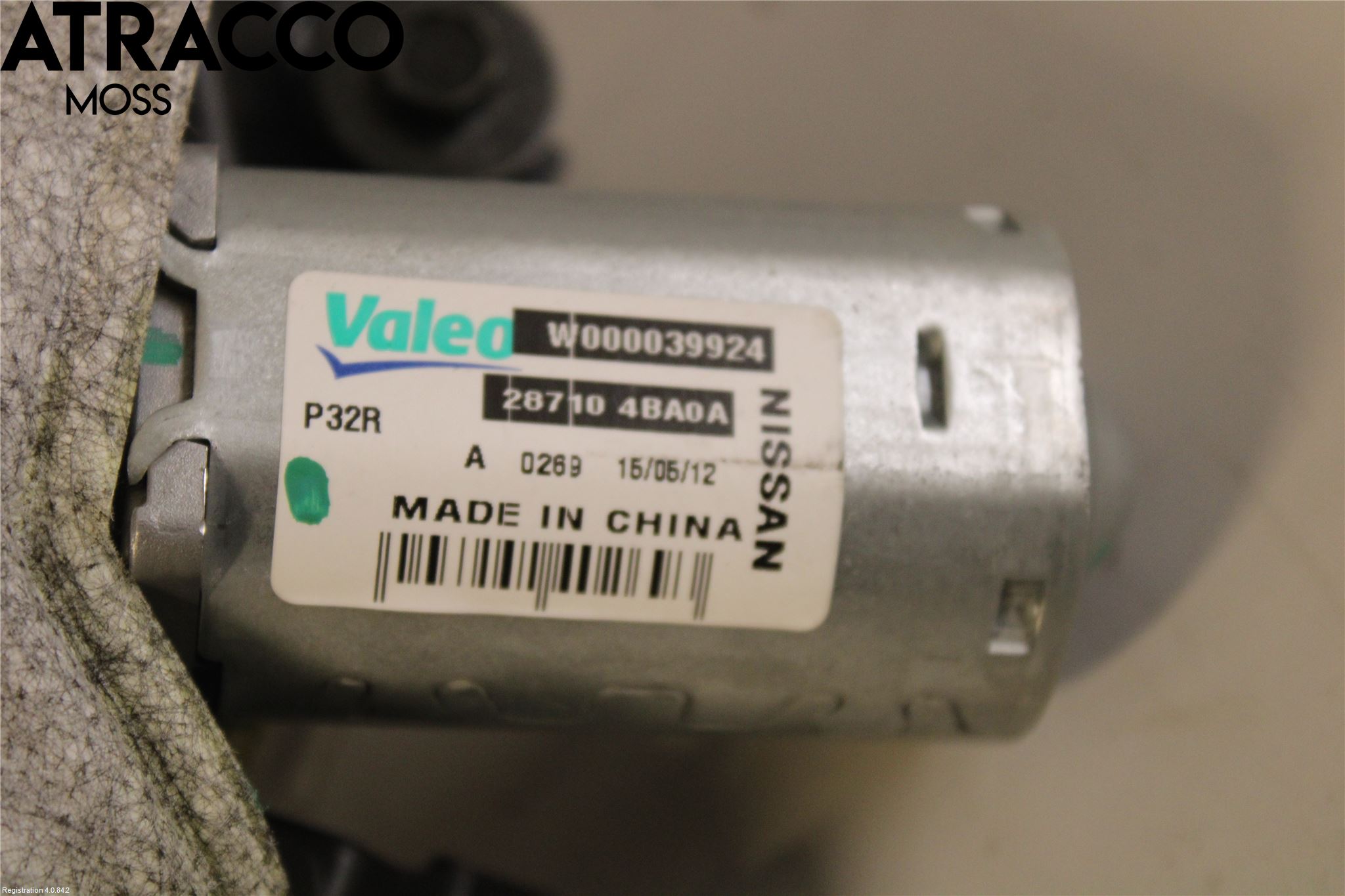 Nissan X-TRAIL 14-21 Viskermotor Bakluke