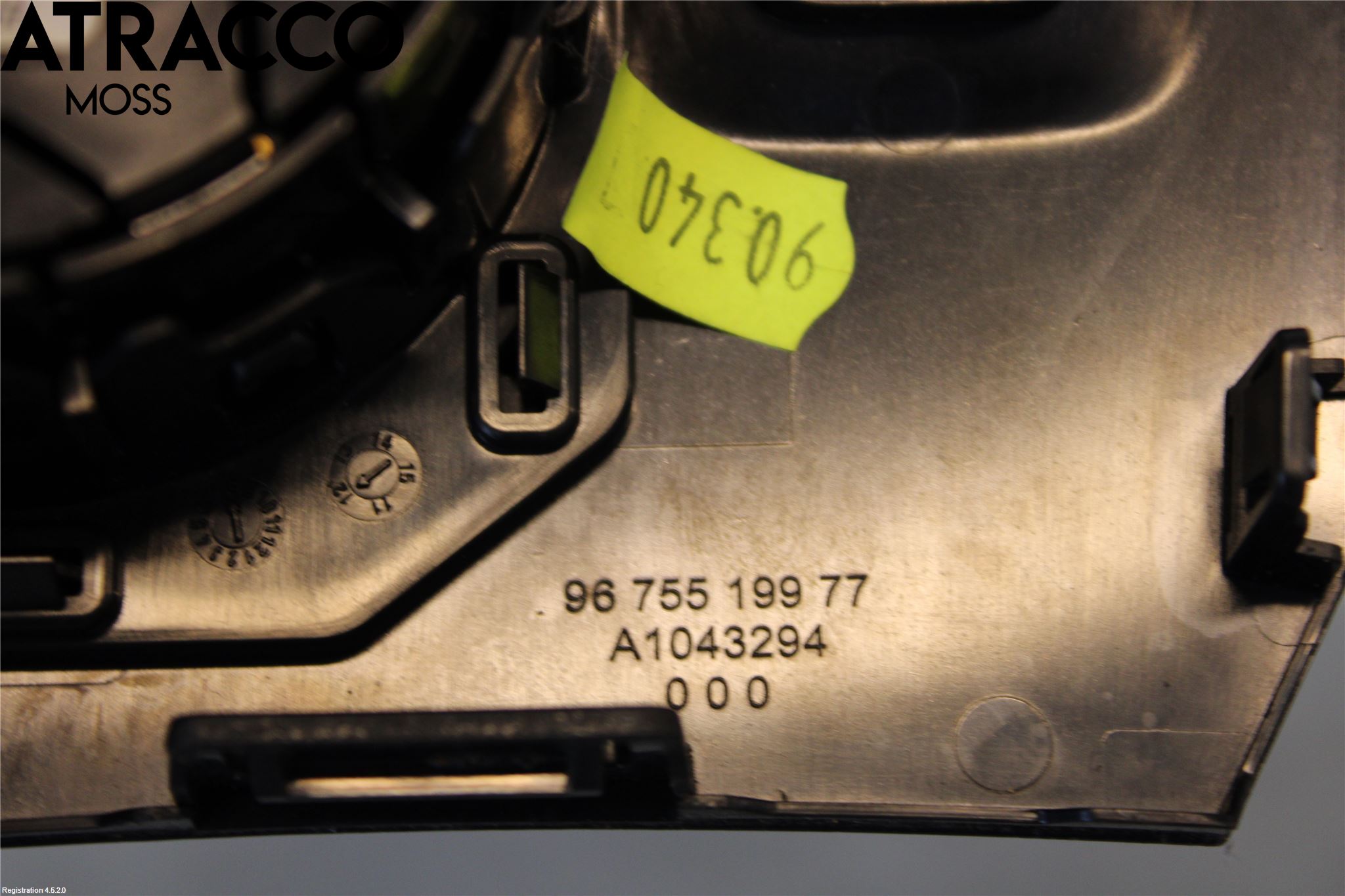 Peugeot 508 11-18 Bryter Multifunksjon