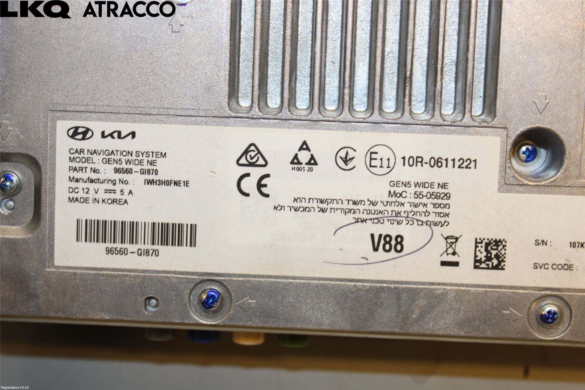 Hyundai IONIQ 5 NE 22- Stereo Radio Med Cd