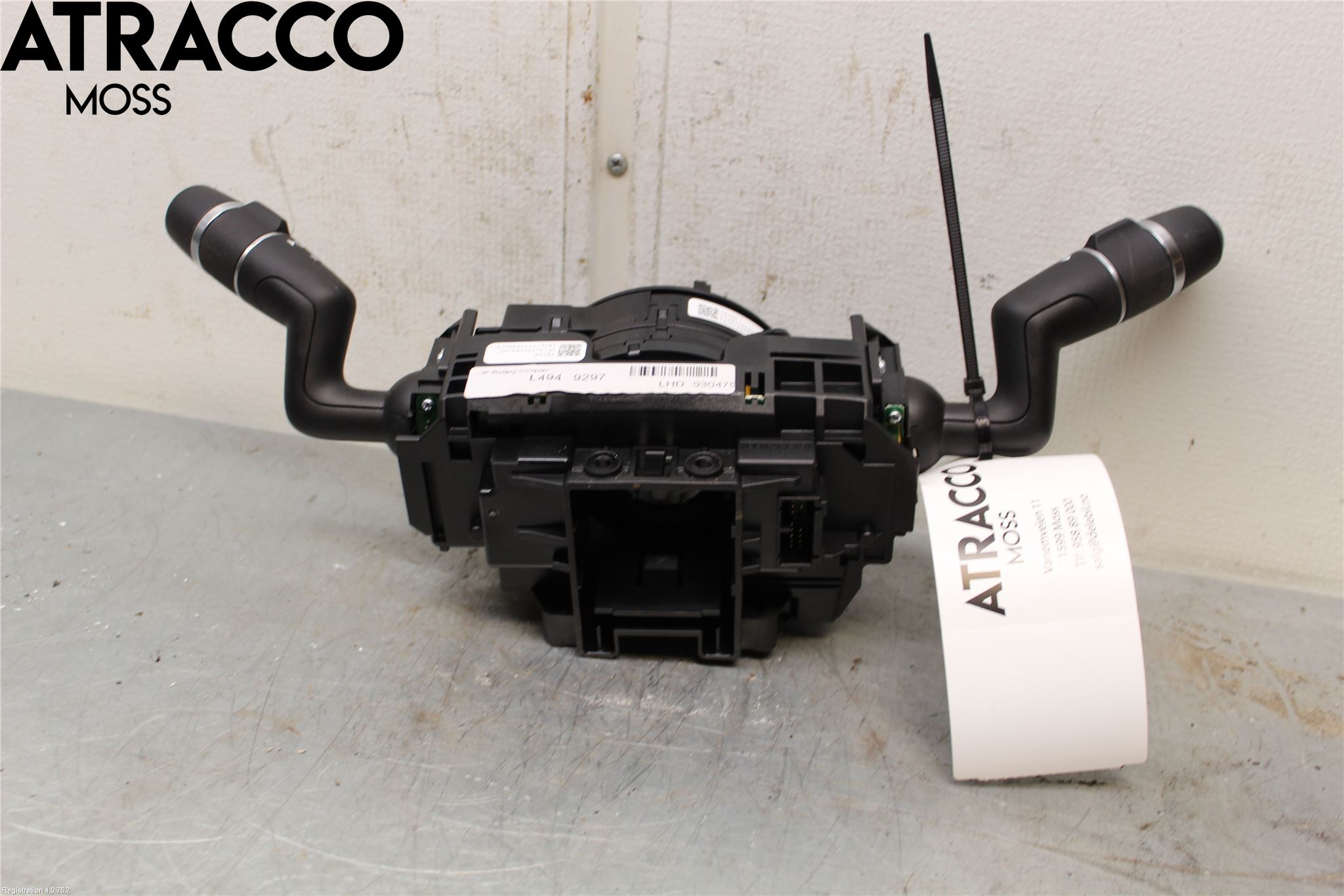 Landrover RANGE ROVER SPORT (L494) 14-22 Bryter Ratt Kombi H Og V