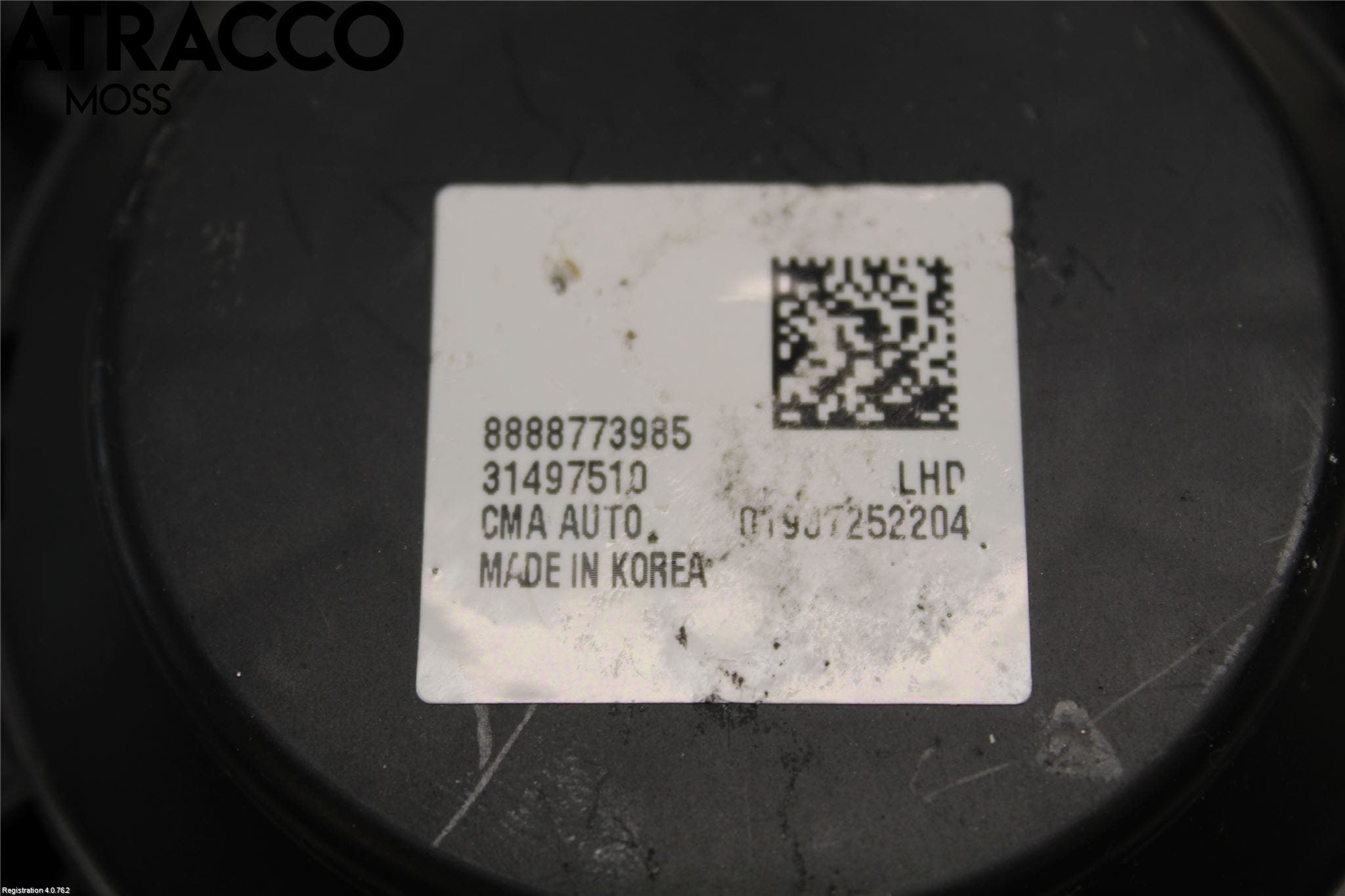 Volvo XC40/RECHARGE 18- Varme Ac Varmeapparatvifte