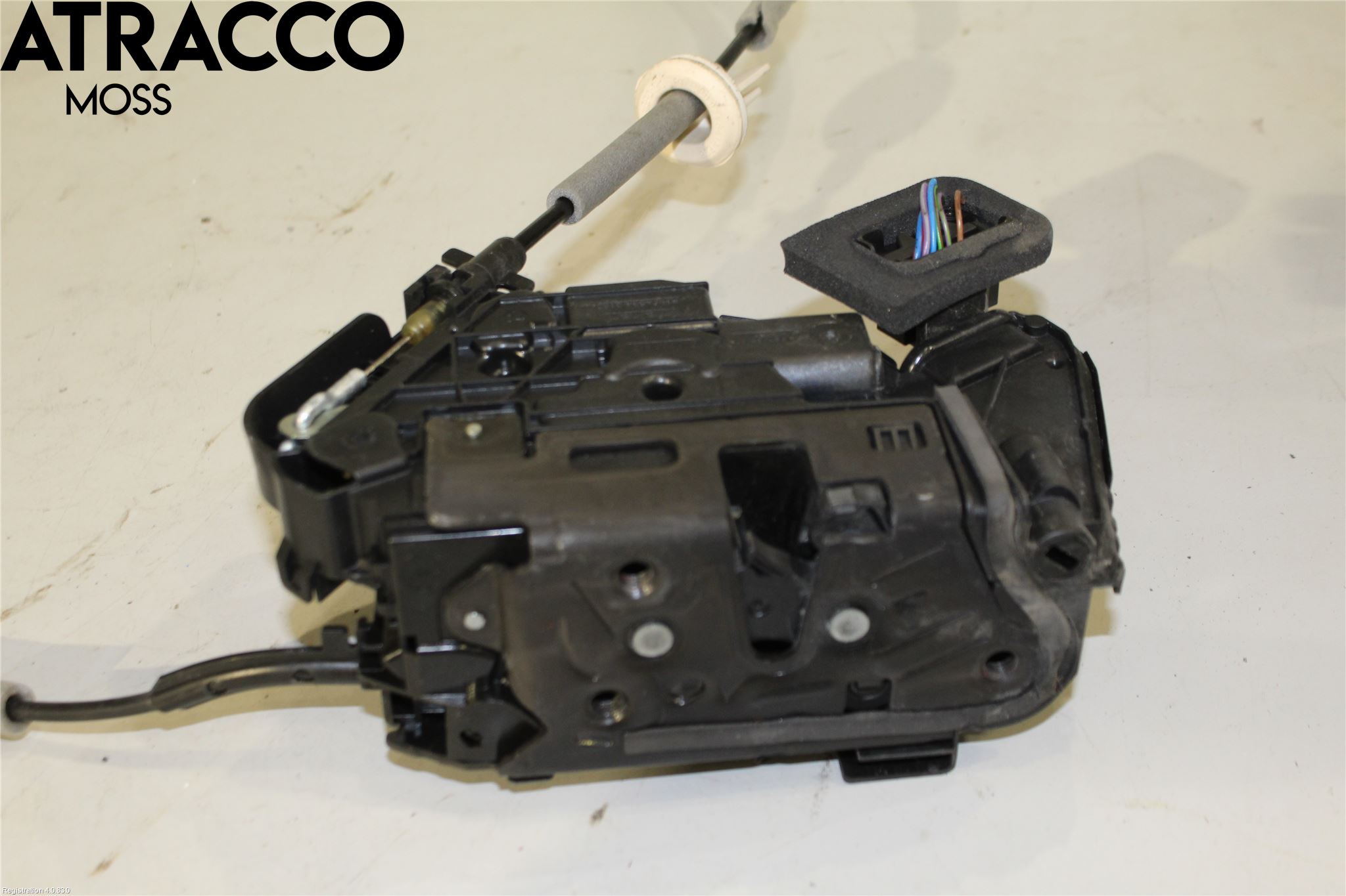 Seat IBIZA V 17-20 Dørlås - Låsekasse